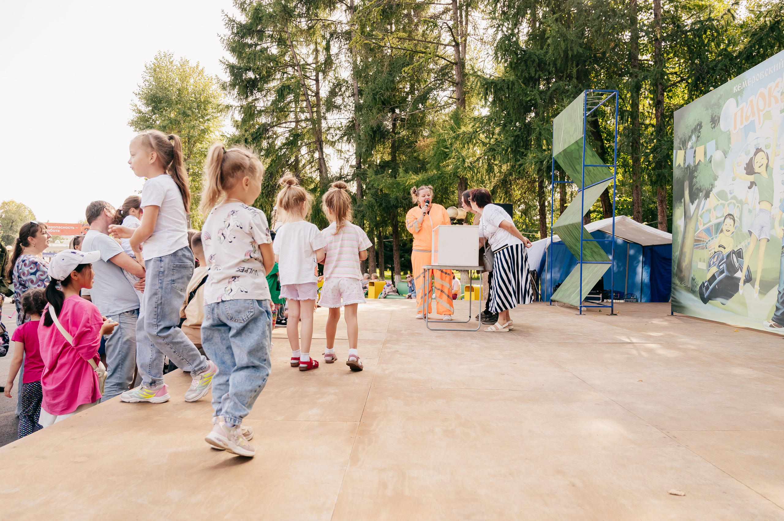 День Шахтёра в Парке Чудес 30.08.2025. Детский фотограф, семейный фотограф и репортажи в Кемерово