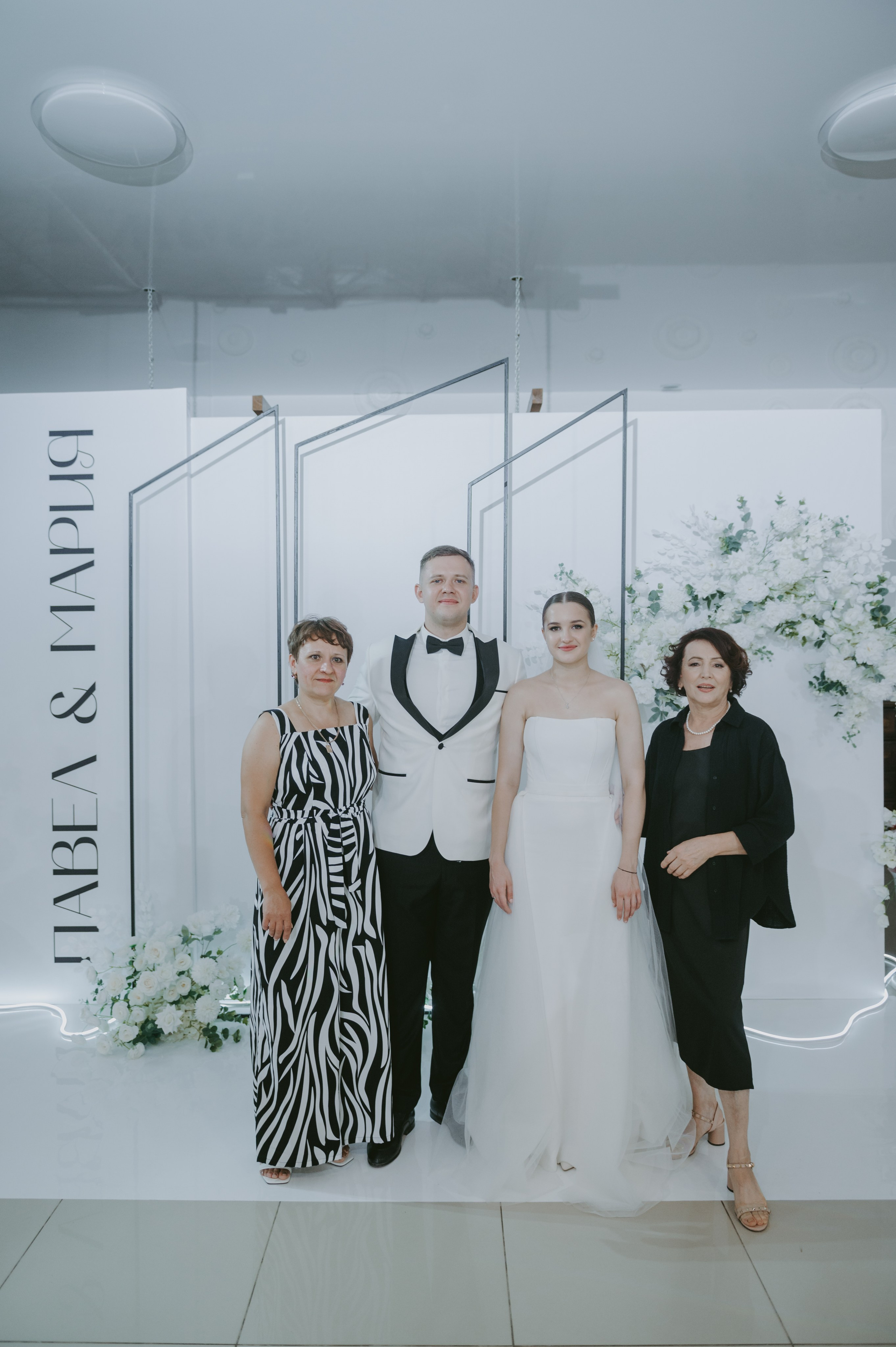 Мария&Павел фотограф Елена Горбач. Свадебный и семейный фотограф город Темрюк Фотостудия Темрюк