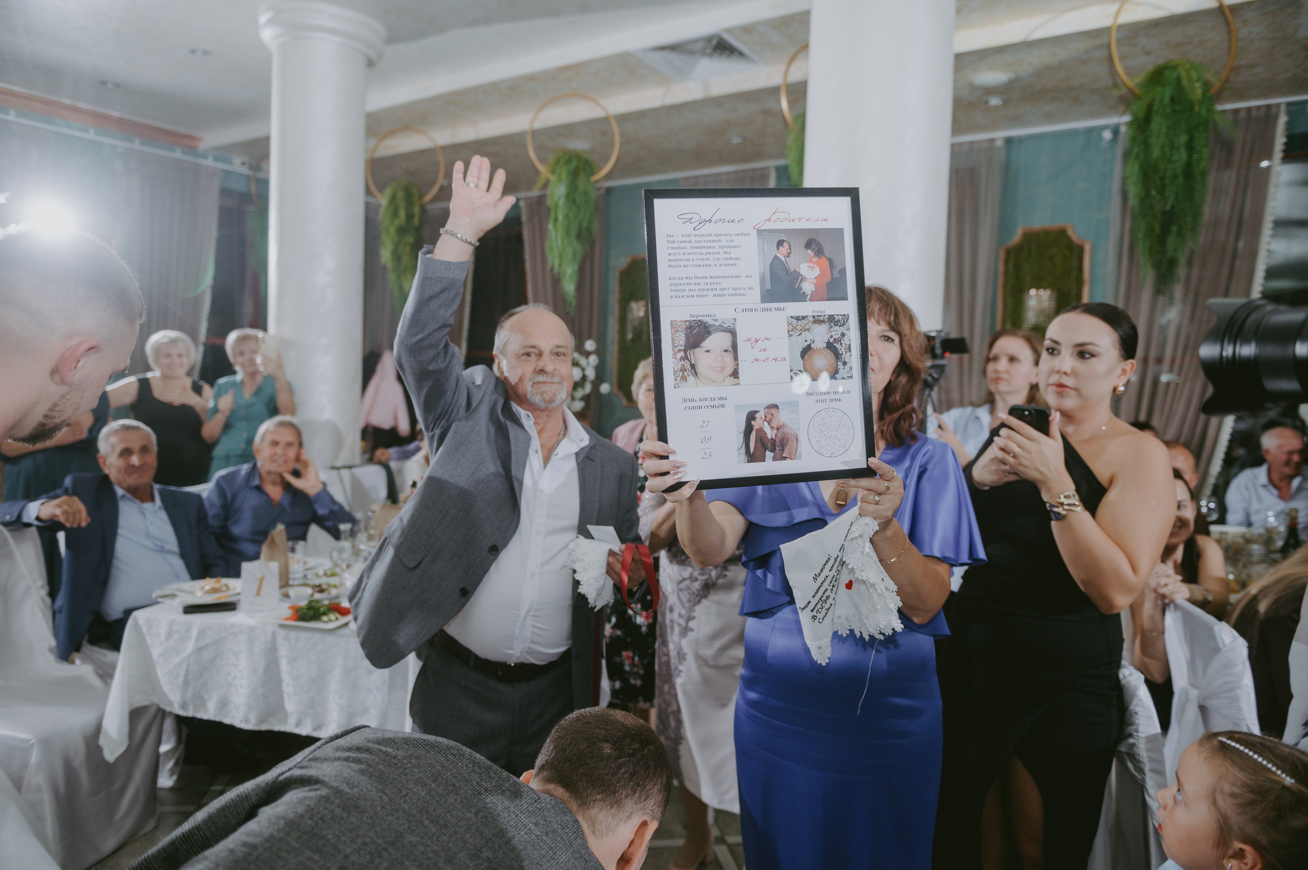 Роман & Вероника. Свадебный и семейный фотограф город Темрюк Фотостудия Темрюк