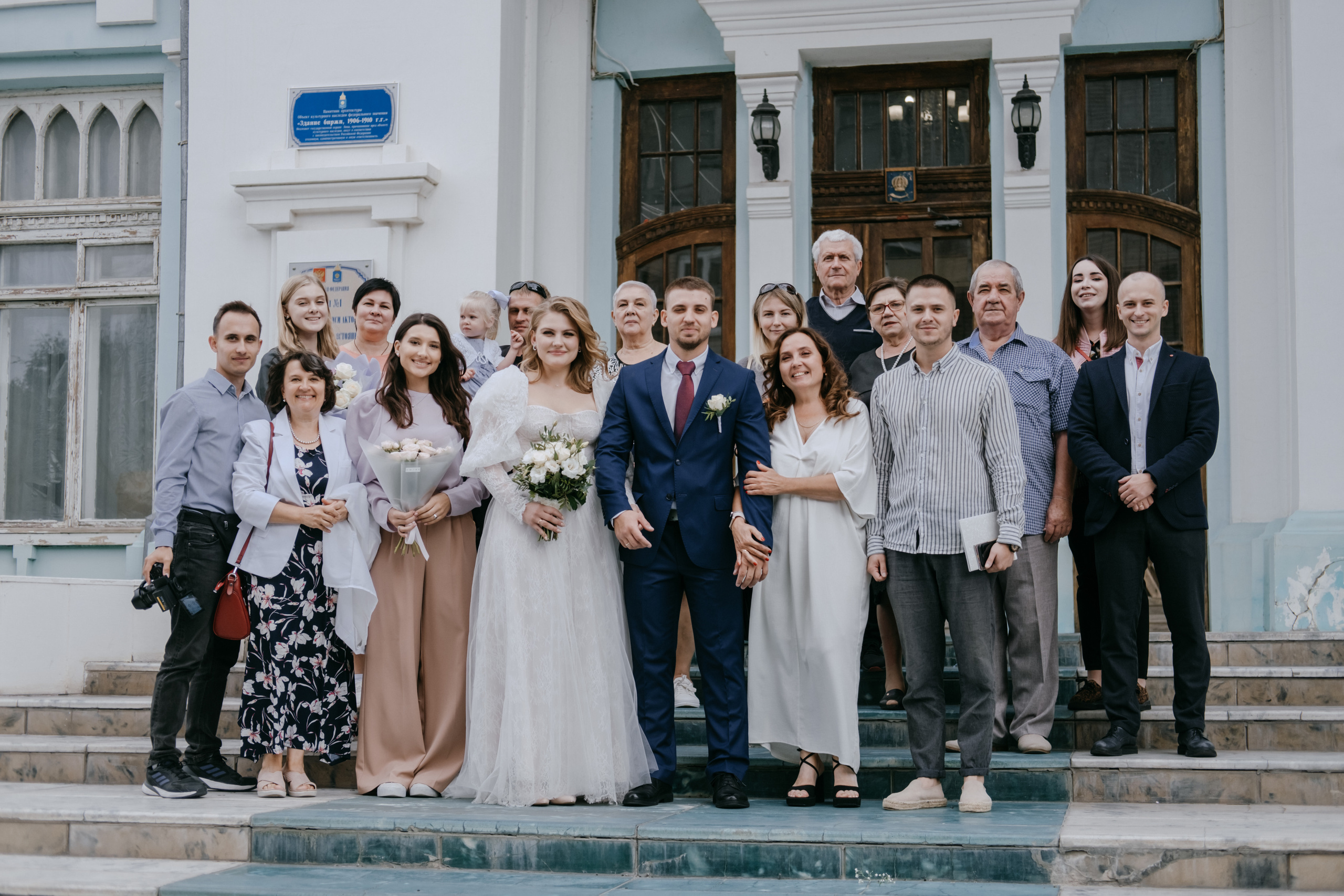 Артур и Виктория. Фотограф в Астрахани Миронова Анастасия