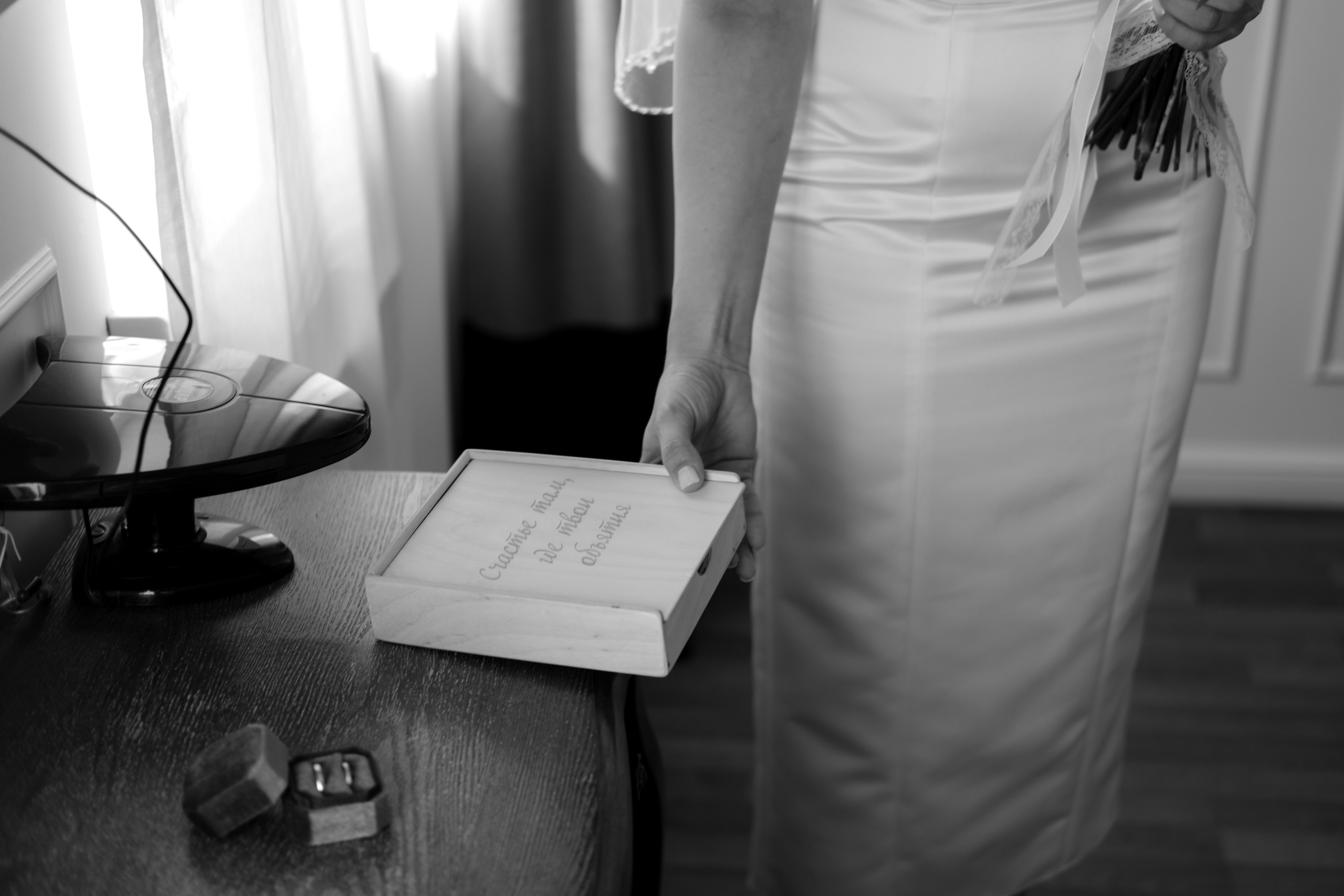 Рауль и Елизавета. Фотограф в Астрахани Миронова Анастасия