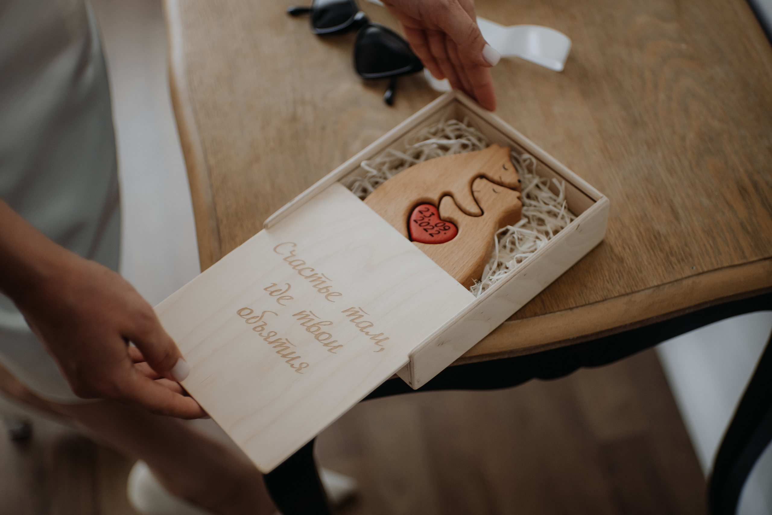 Рауль и Елизавета. Фотограф в Астрахани Миронова Анастасия