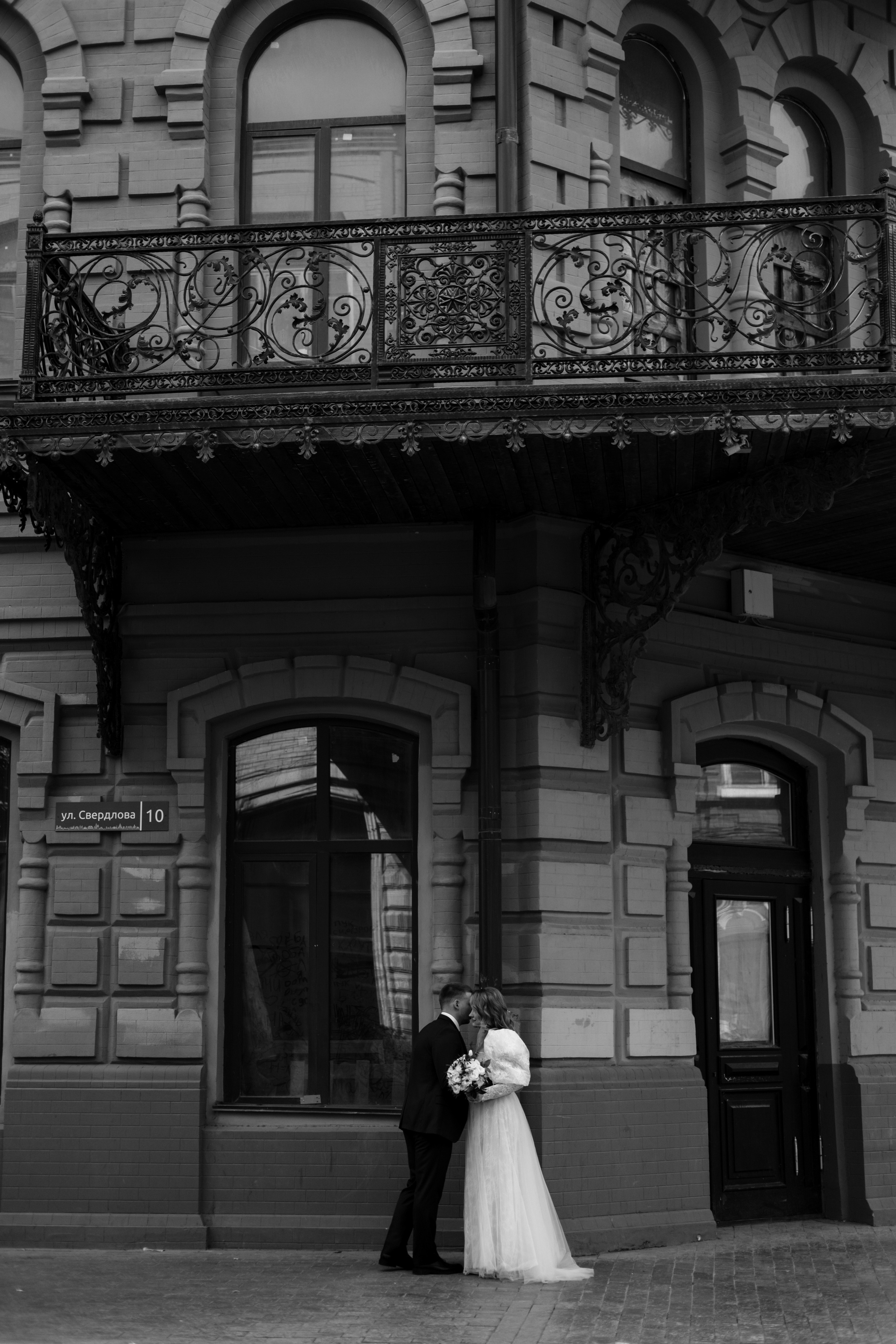 Артур и Виктория. Фотограф в Астрахани Миронова Анастасия