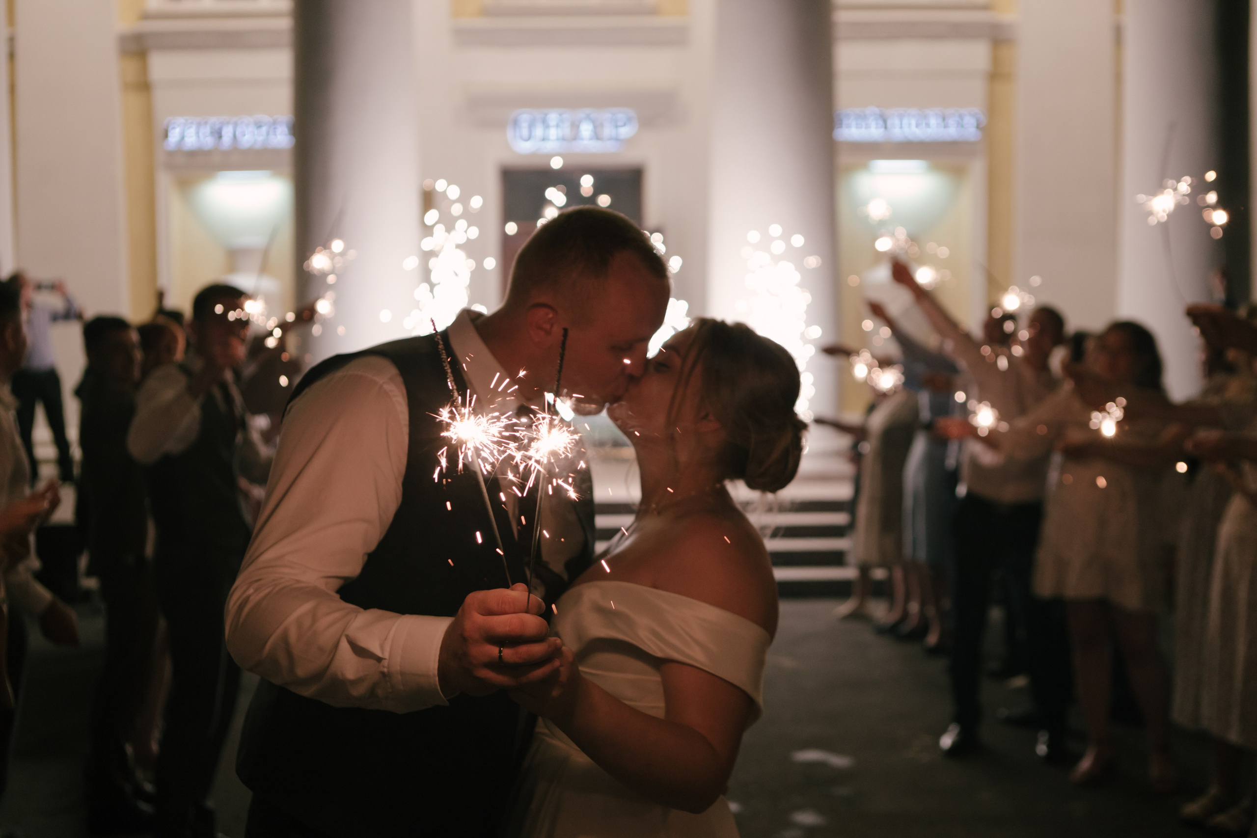 Иван и Дарья. Портретный и свадебный фотограф Айгюн в городе Йошкар-Ола
