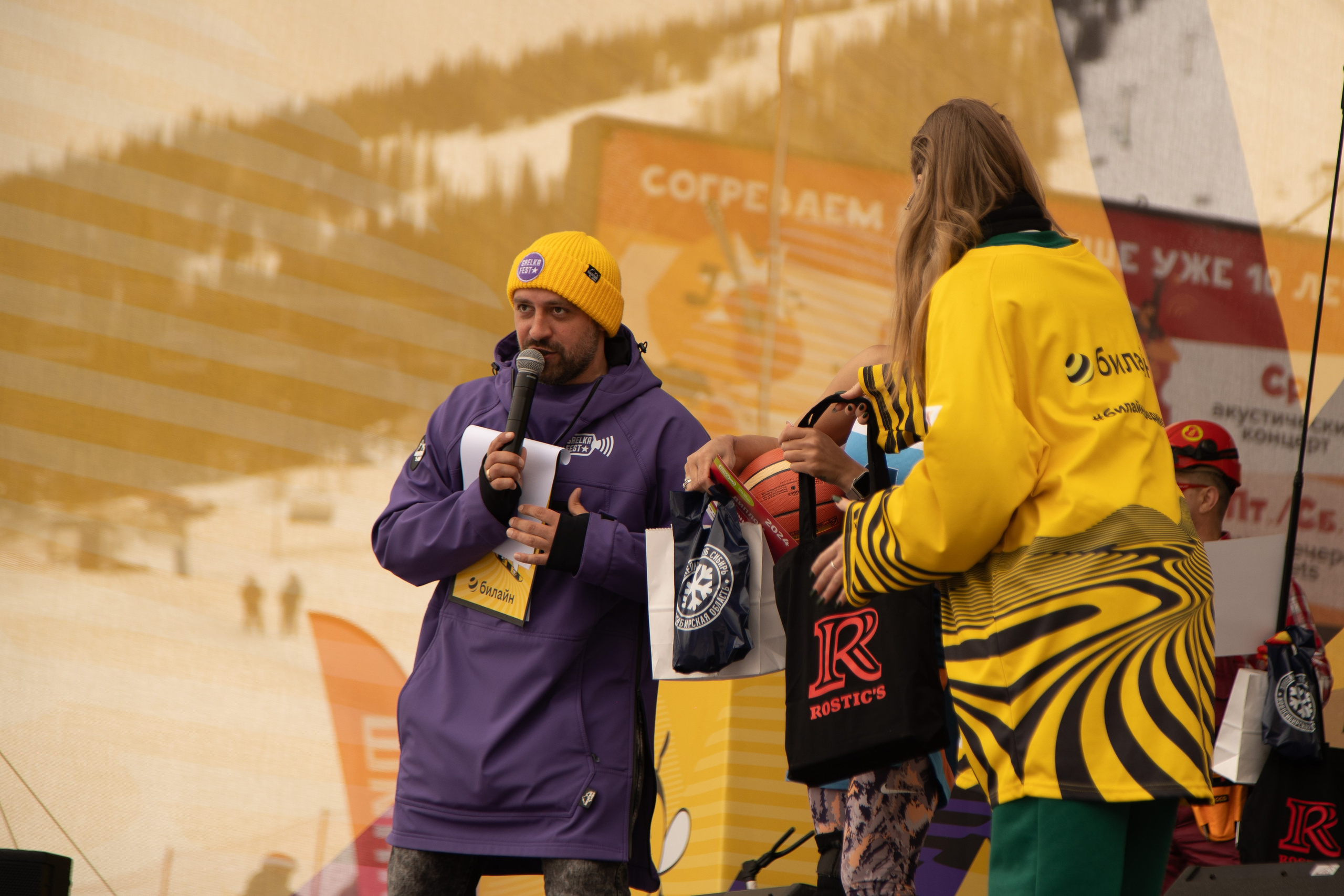 Грелка 15.04.24. Анастасия Паршукова — фотограф Шерегеш Новосибирск