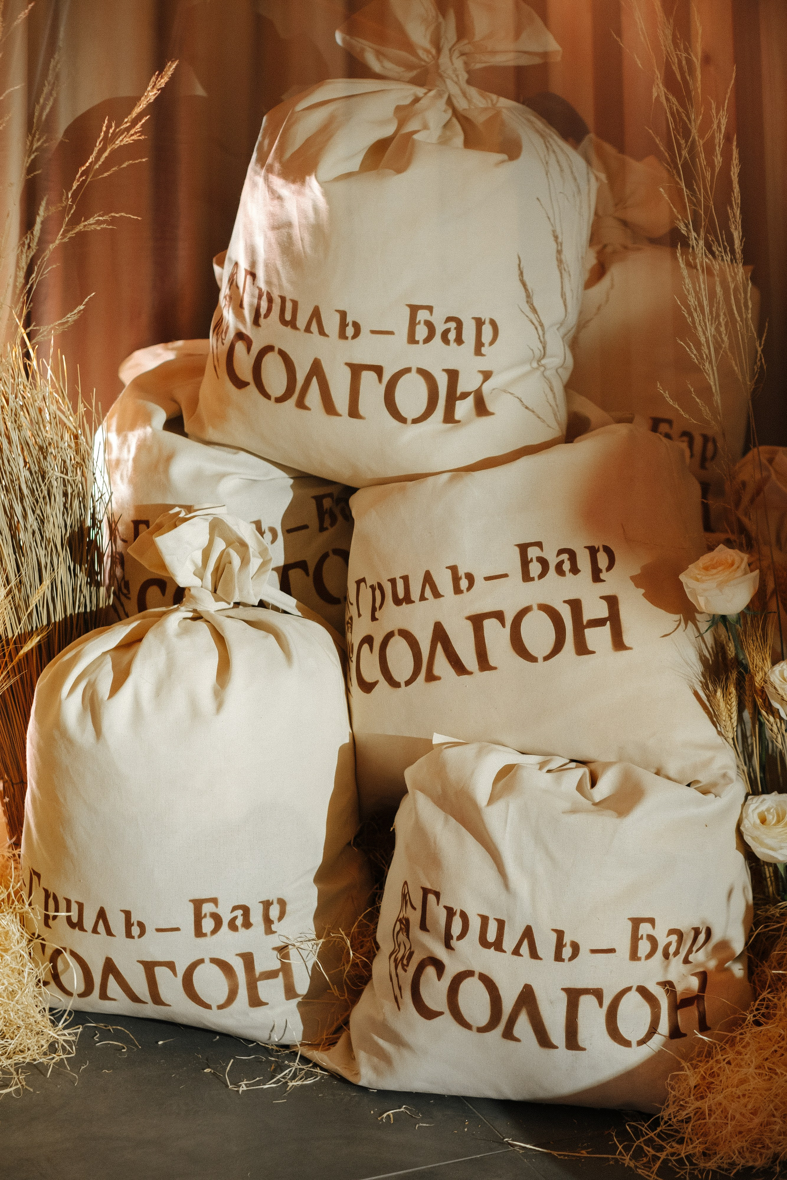 Открытие гриль-бара «СОЛГОН». Фуд и предметный фотограф Виталий Морозов г. Москва