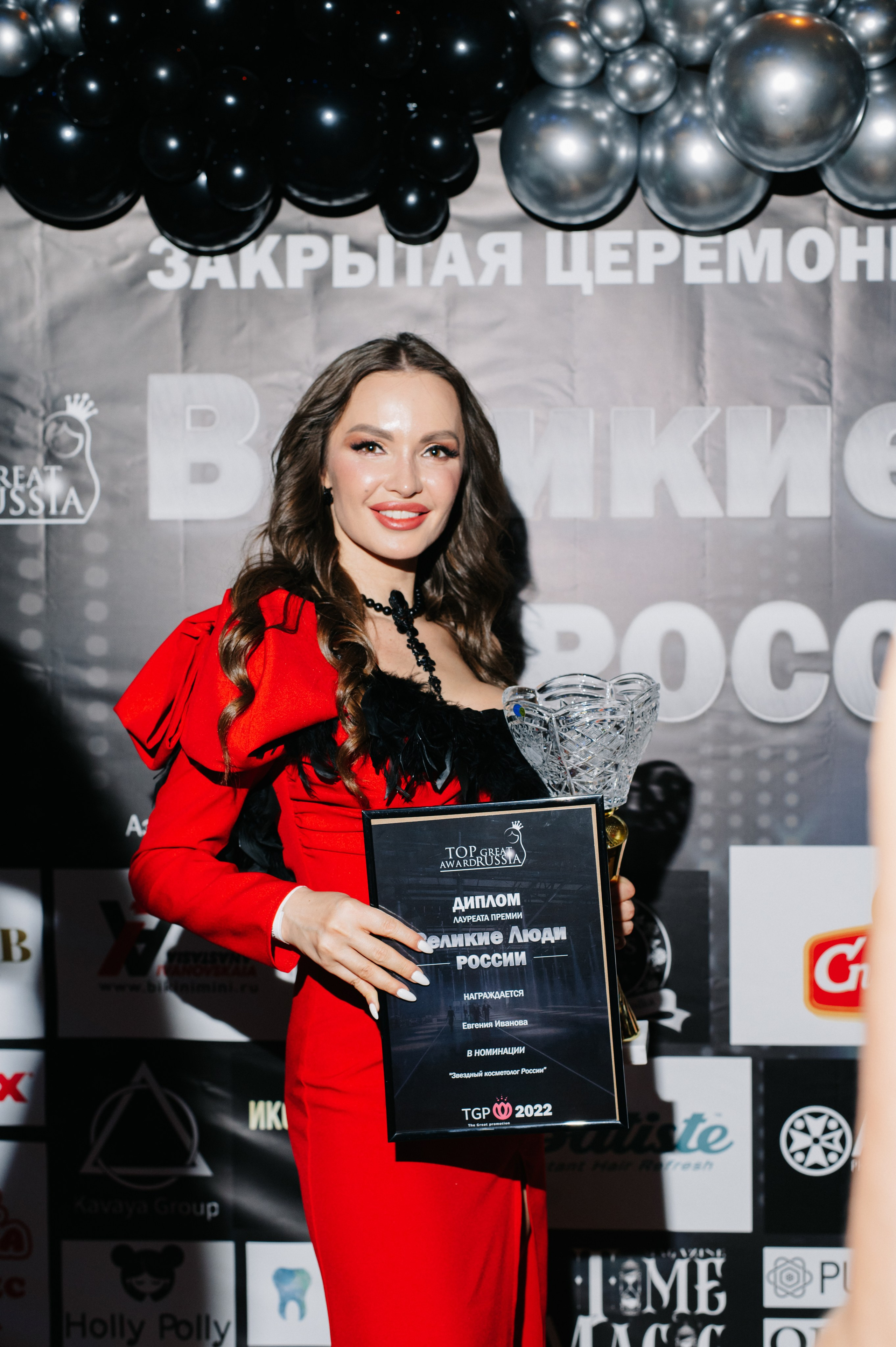 Репортаж с премии «Великие люди России». Семейный и свадебный фотограф в Москве Татьяна Николаева