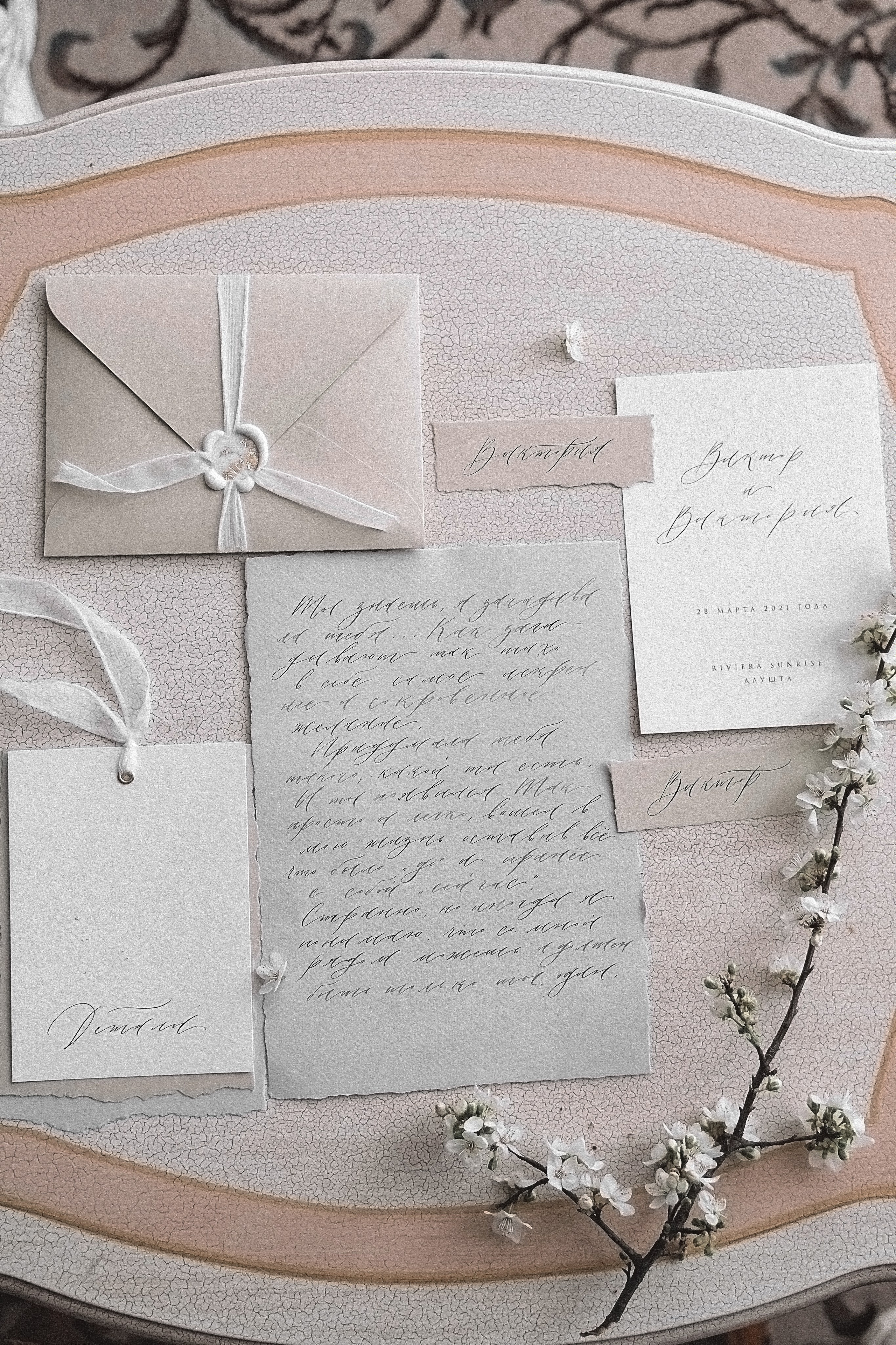 Свадебная фотосессия в отеле RIVIERA SUNRISE RESORT & SPA. Свадебный и семейный фотограф и видеограф, Крым, Москва, Санкт -Петербург