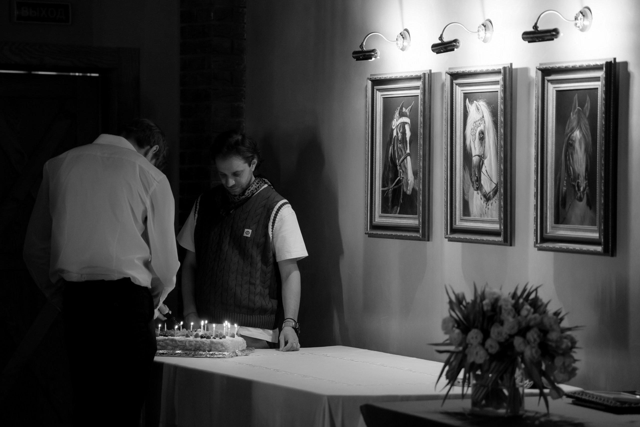 События. Фотограф событийных мероприятий в Москве и МО