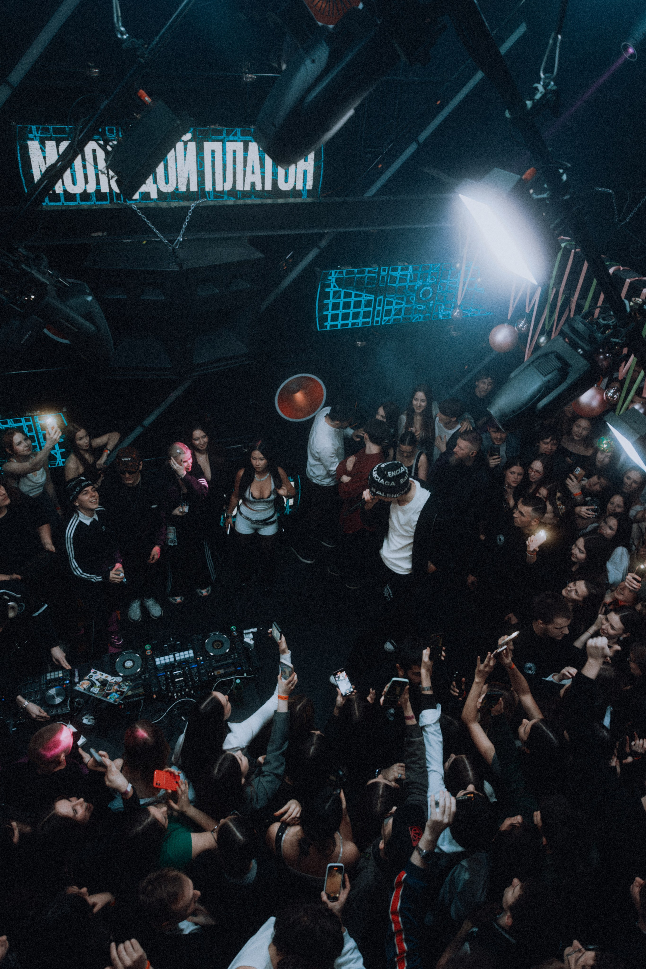 КЛУБЫ | ВЕЧЕРИНКИ. Фотограф Владивосток Ян Паклин