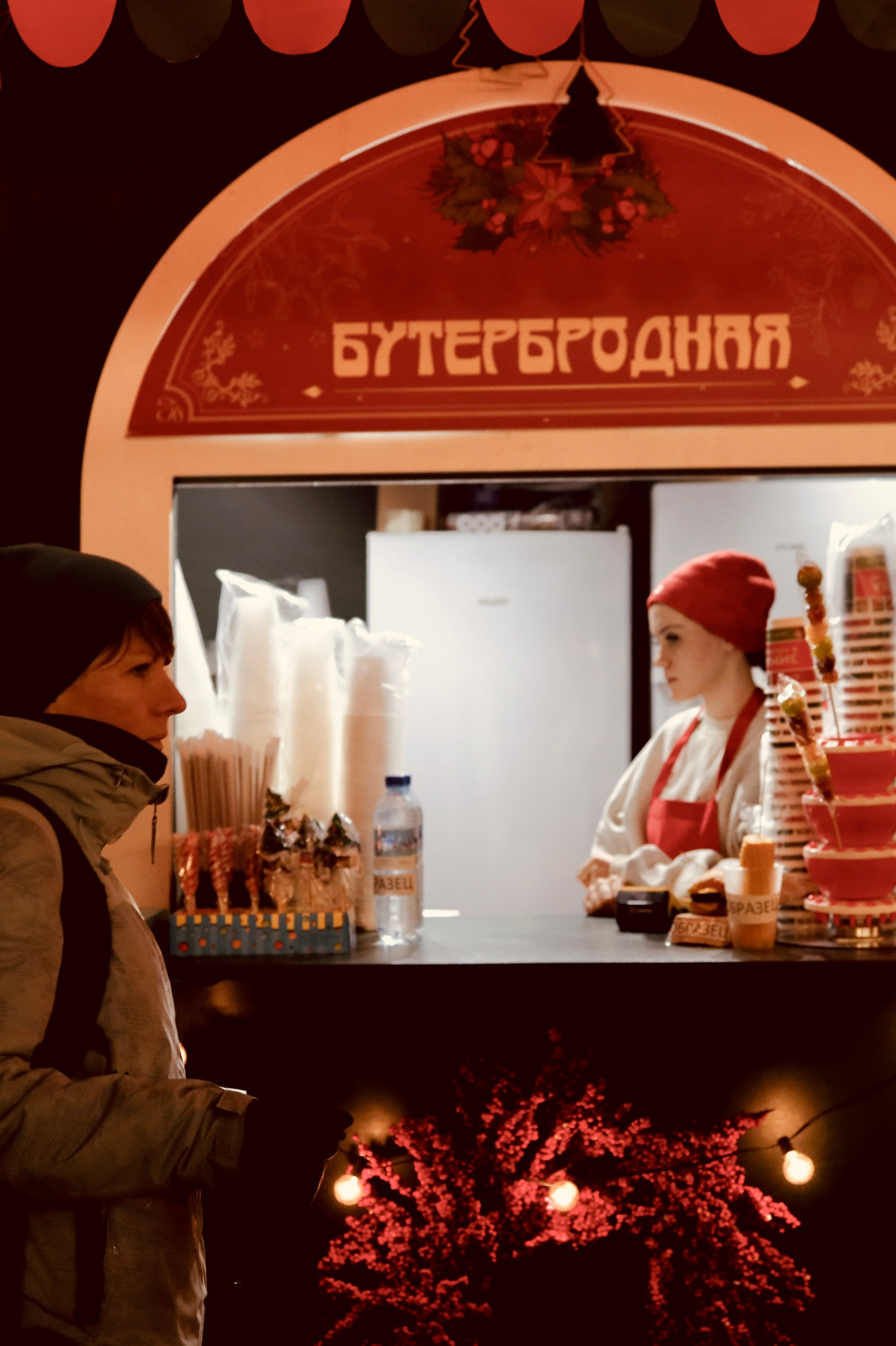 Стрит. Фотограф в Москве — Рина Серёгина — съёмка в студии и репортаж