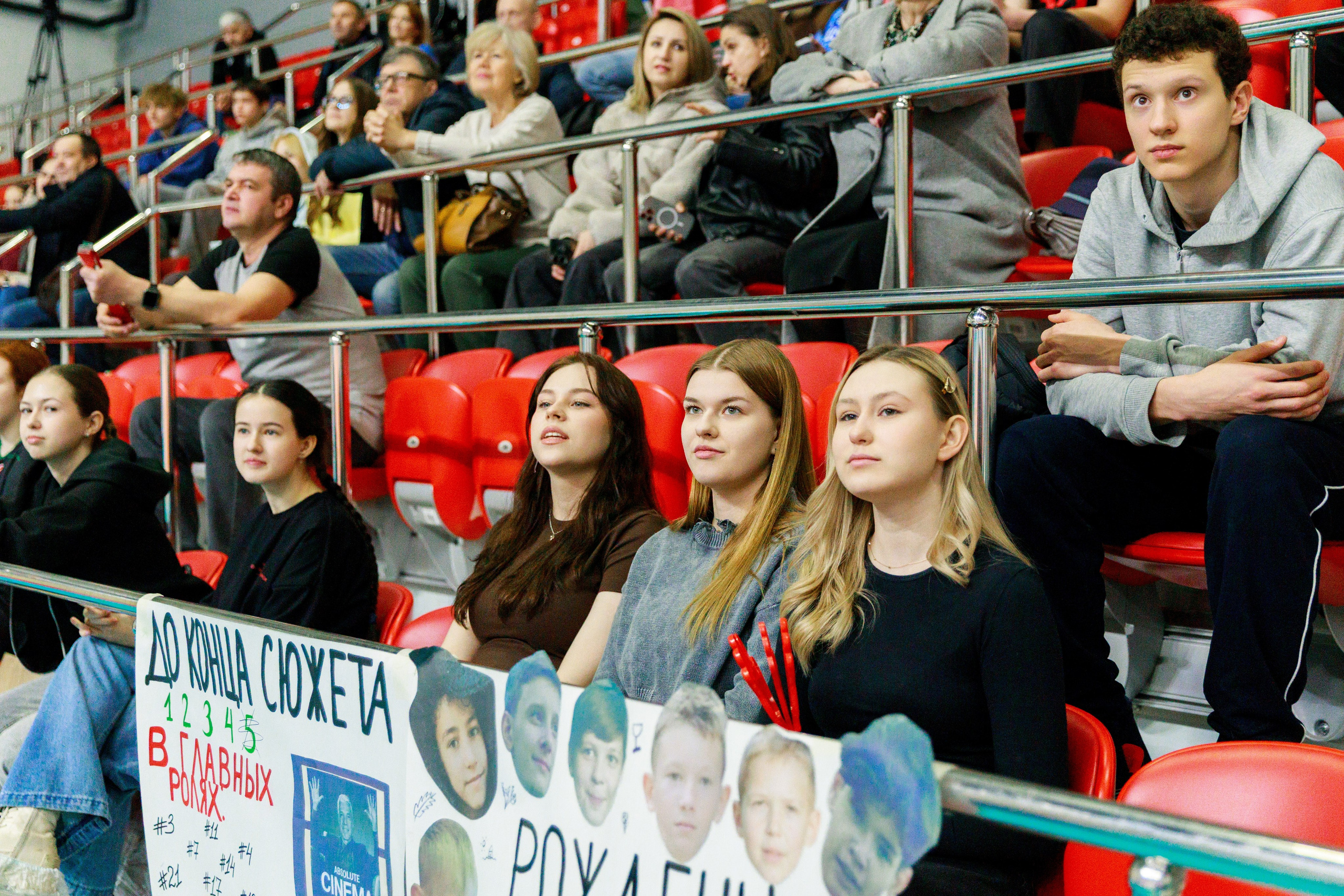 Чемпионат России по волейболу 2026 г. Локомотив. Репортажный фотограф в Новосибирске Алена Помазунова