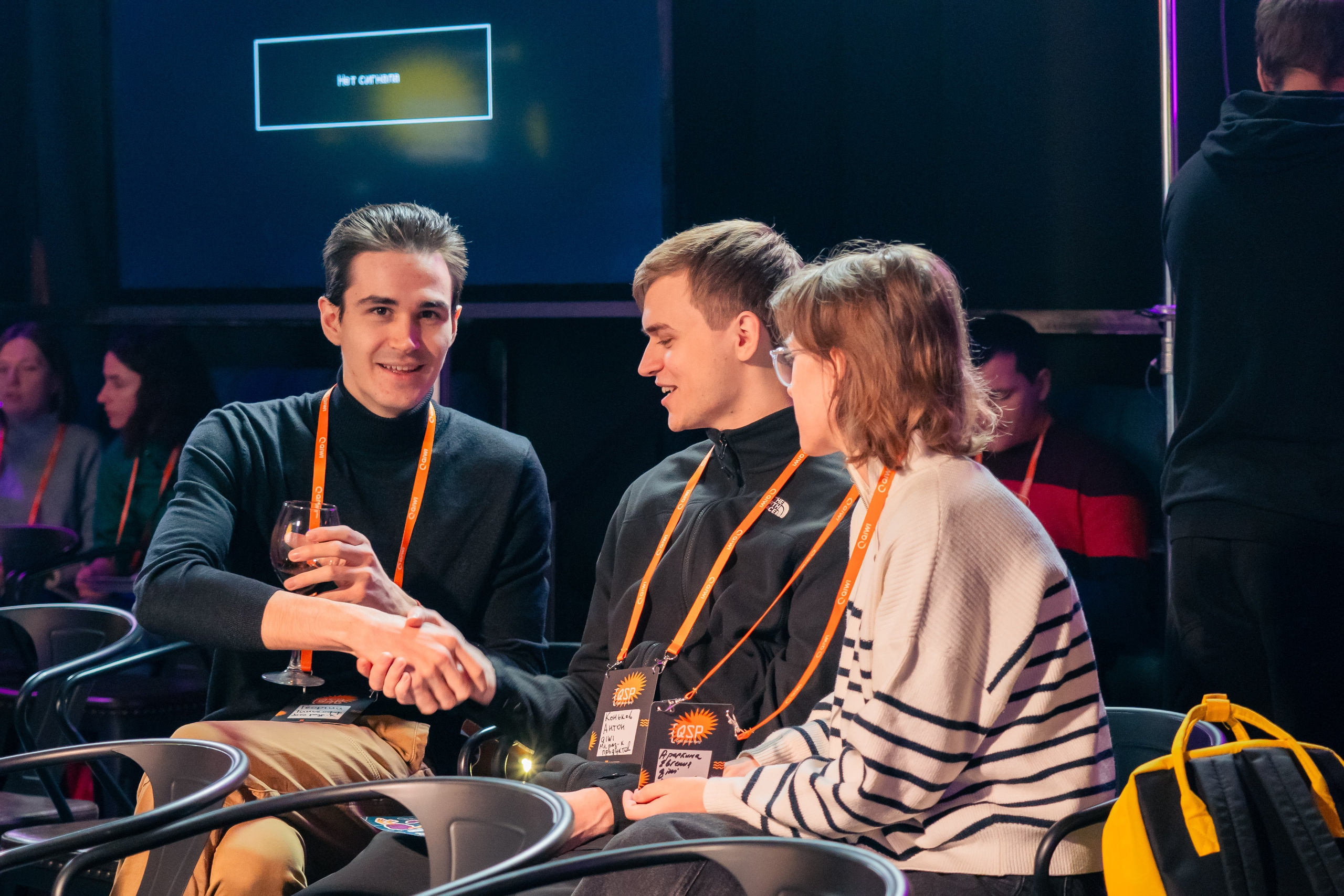 QIWI Server Party. Главная