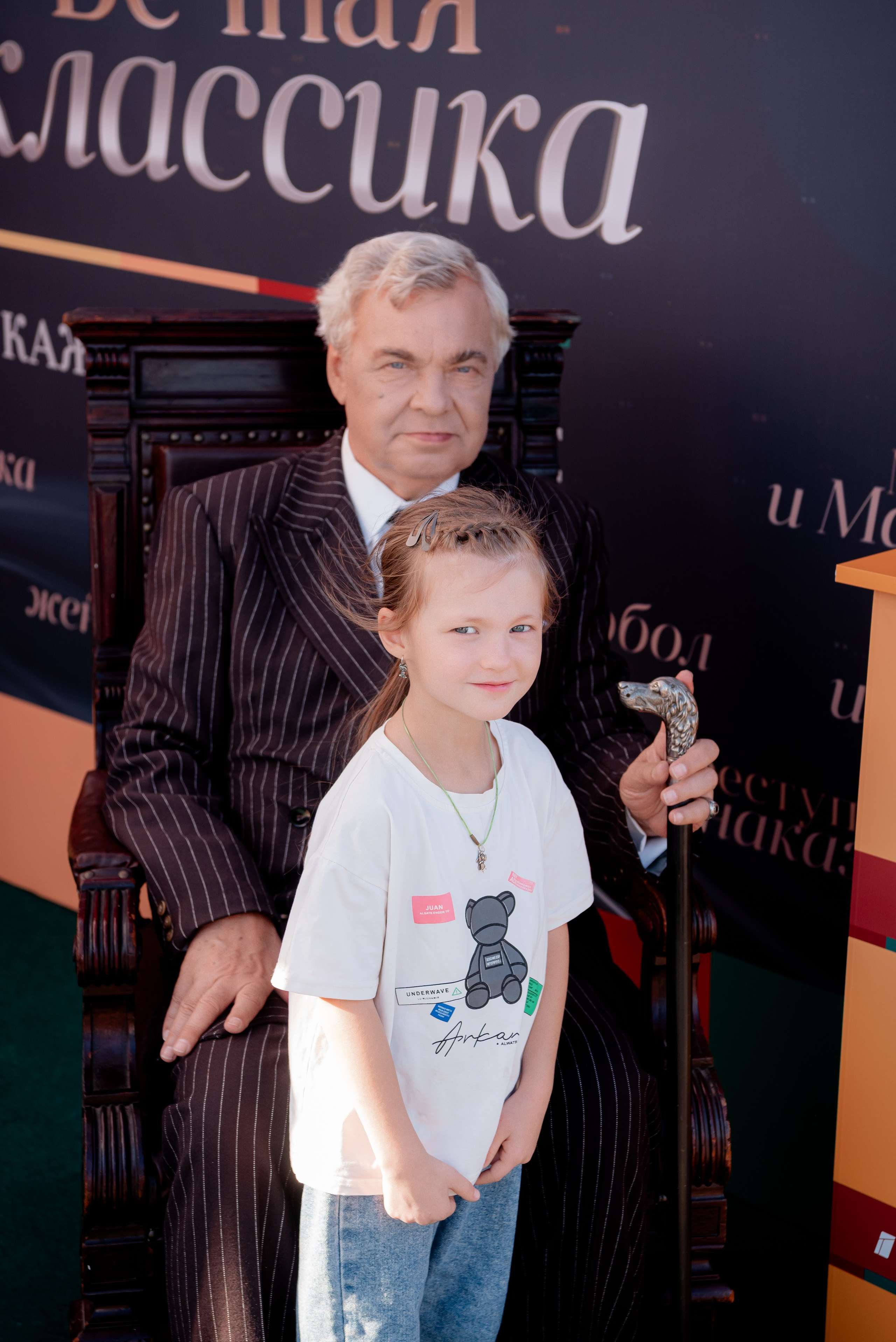 Портретные фото с артистами в палатке Триколор Дом Кинов на день города Волгоград. Фотограф в Волгограде и Волжском Александр Горбань