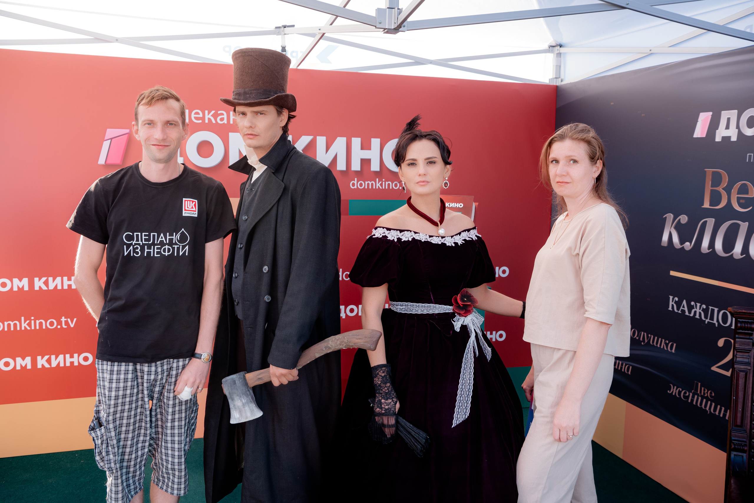 Портретные фото с артистами в палатке Триколор Дом Кинов на день города Волгоград. Фотограф в Волгограде и Волжском Александр Горбань