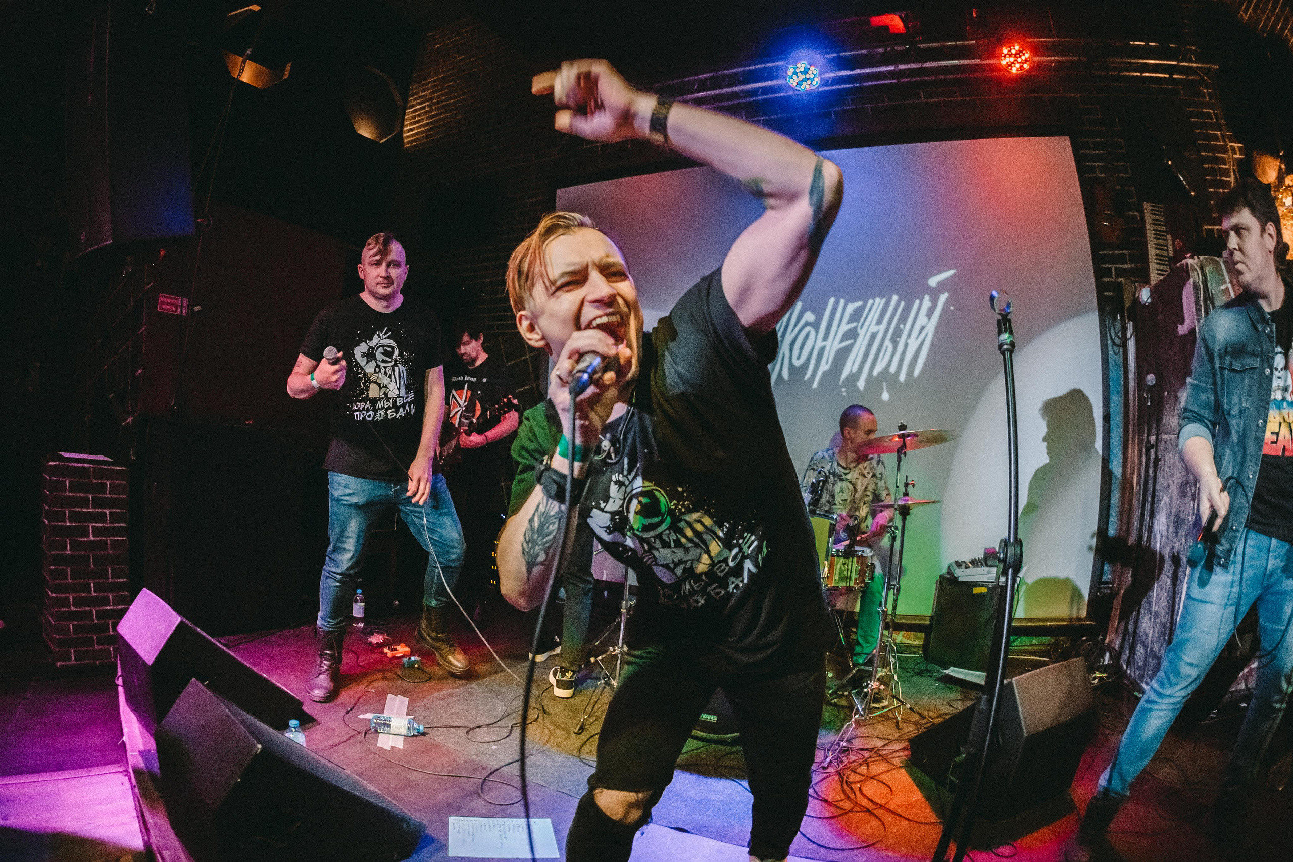 НАКОНЕЧНЫЙ. Фотограф Сонкина Татьяна