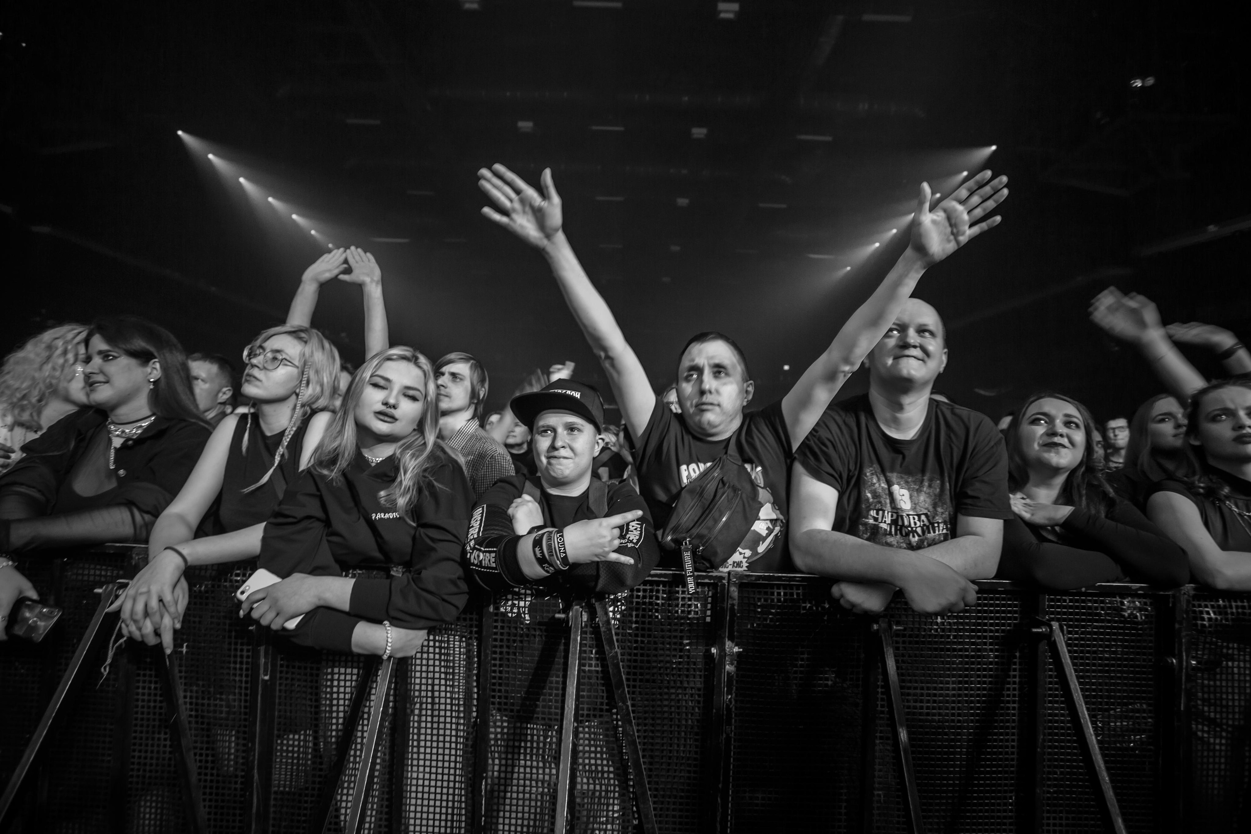 РАДАР. Фотограф Сонкина Татьяна