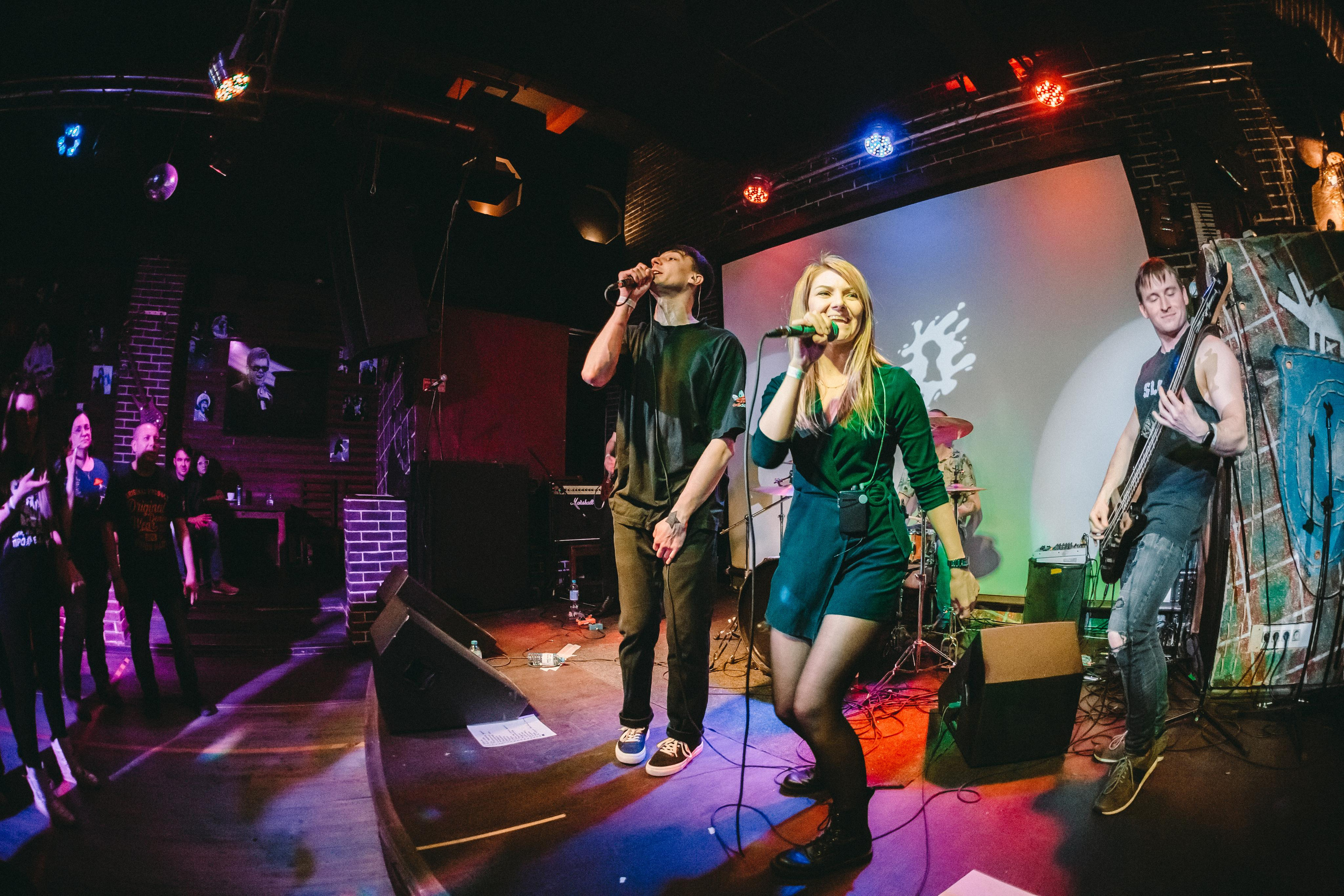 НАКОНЕЧНЫЙ. Фотограф Сонкина Татьяна