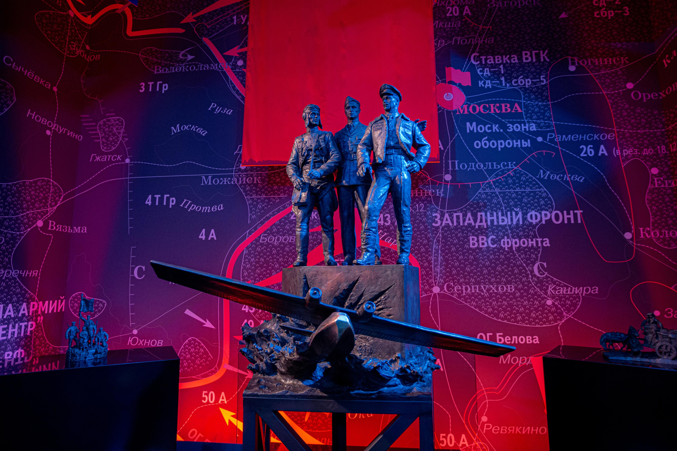 Парк Патриот. Photographer Sonkina Tatiana (Tanya Ash)