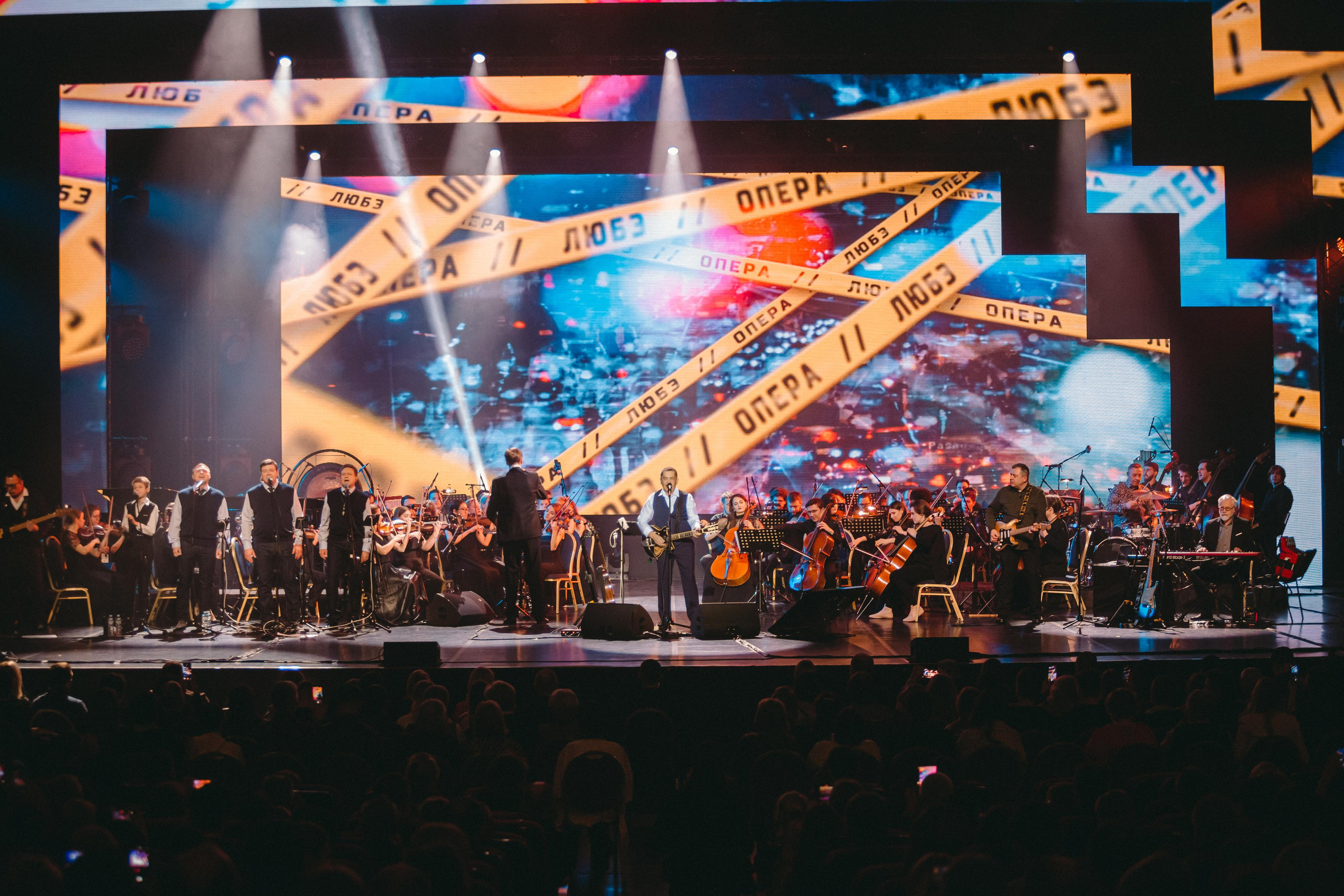 ЛЮБЭ. Photographer Sonkina Tatiana (Tanya Ash)