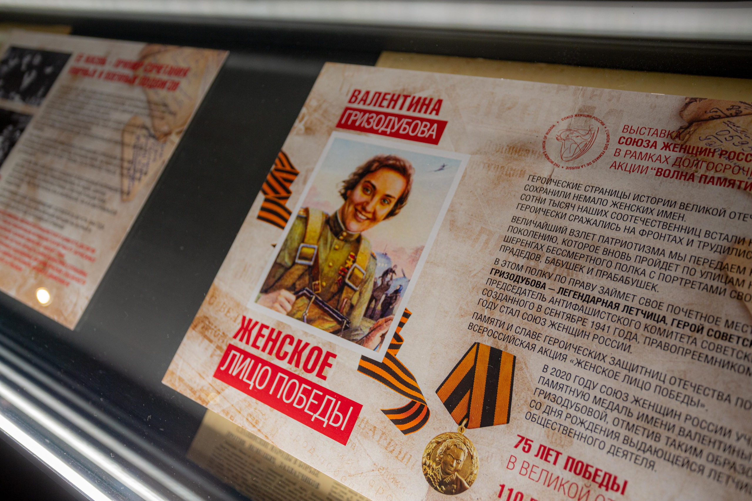 Парк Патриот. Photographer Sonkina Tatiana (Tanya Ash)