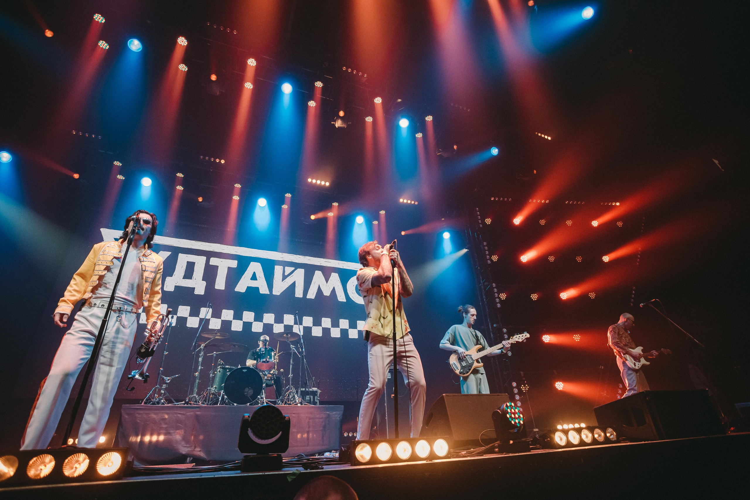 ГУДТАЙМС. Фотограф Сонкина Татьяна