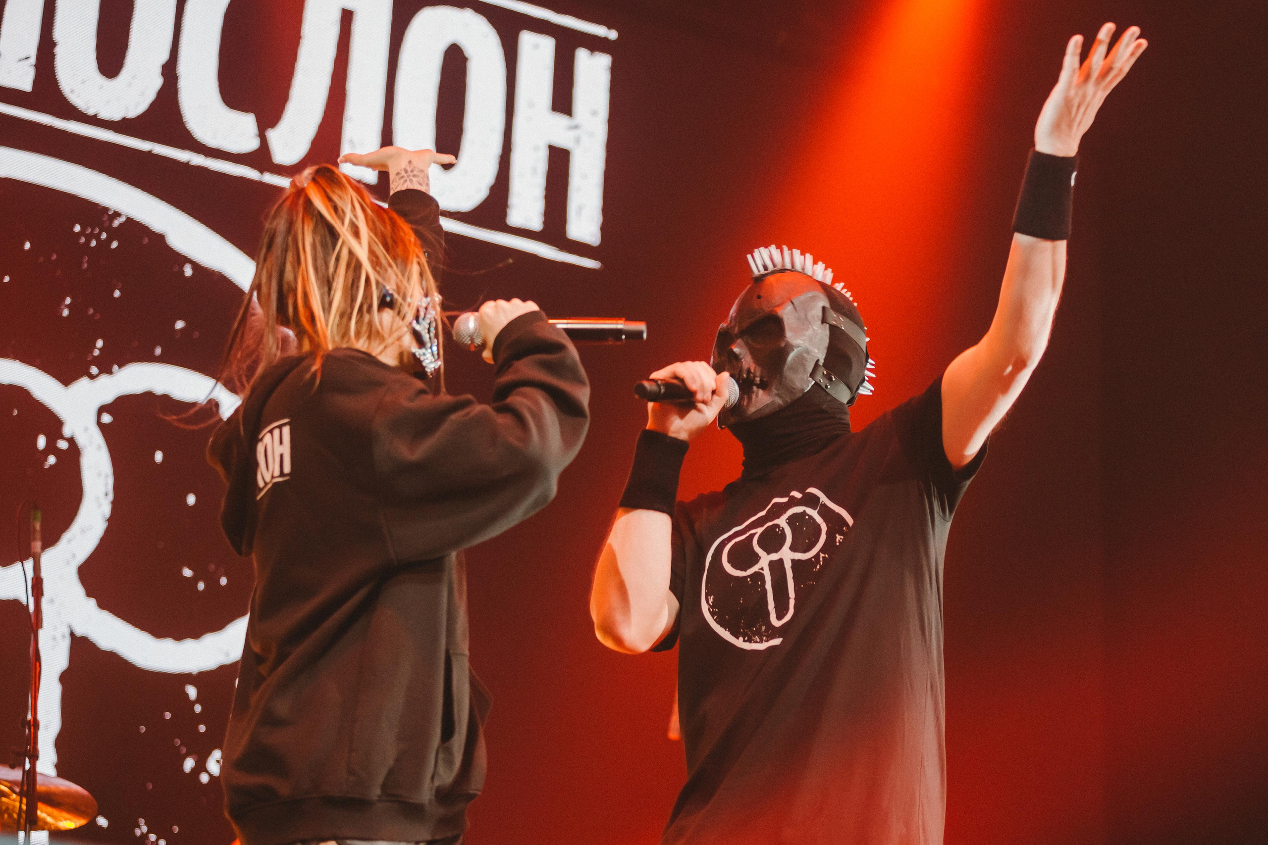 ПНЕВМОСЛОН. Фотограф Сонкина Татьяна