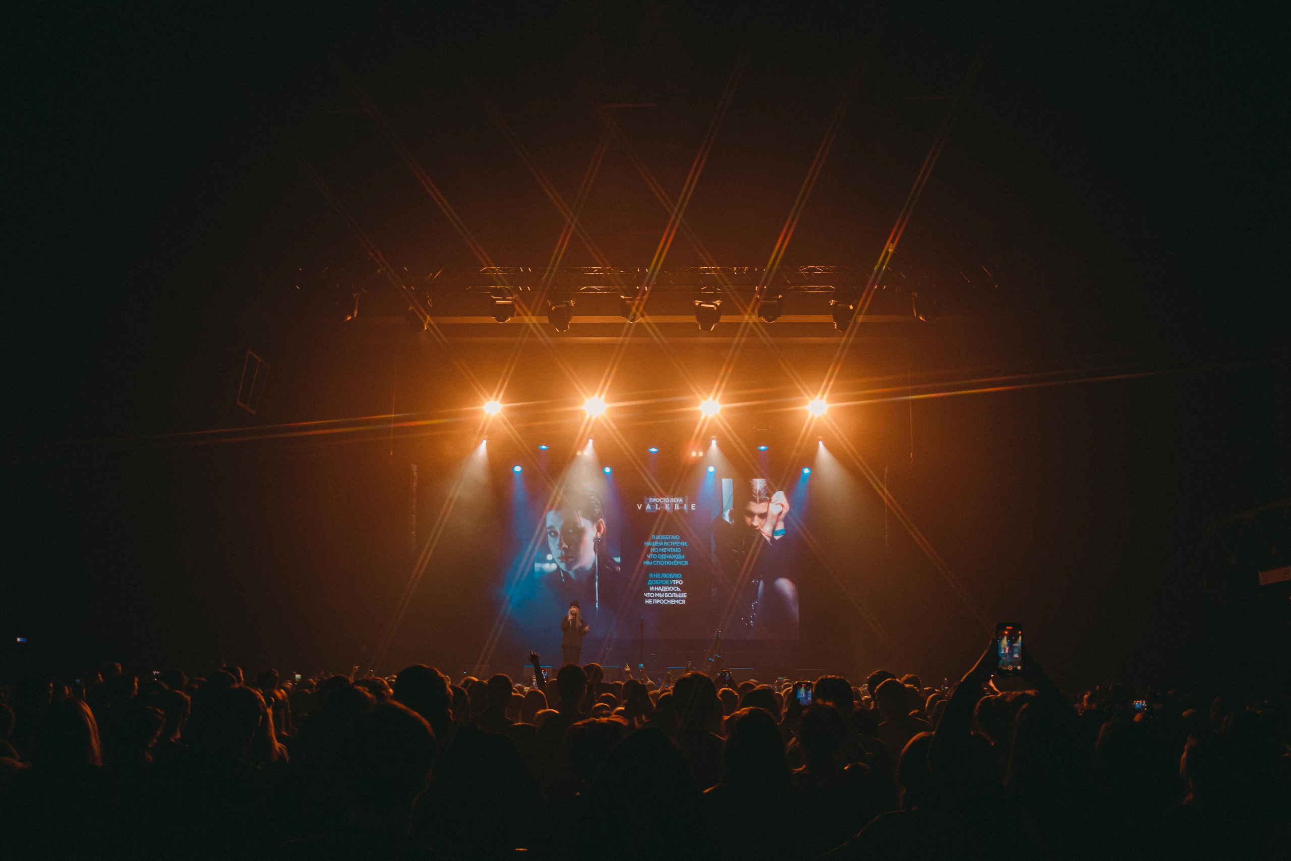 ПРОСТО ЛЕРА. Фотограф Сонкина Татьяна