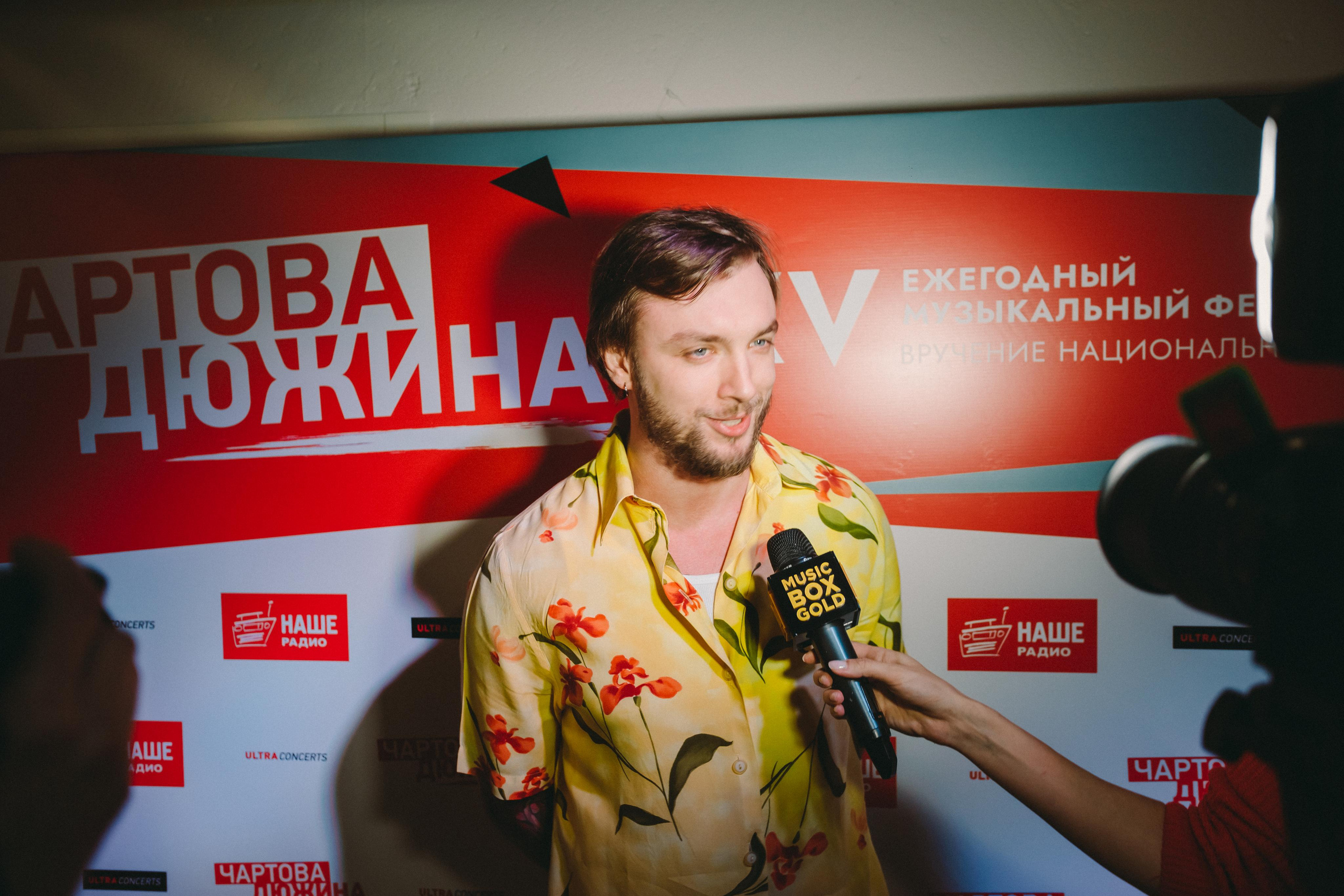 ГУДТАЙМС. Фотограф Сонкина Татьяна