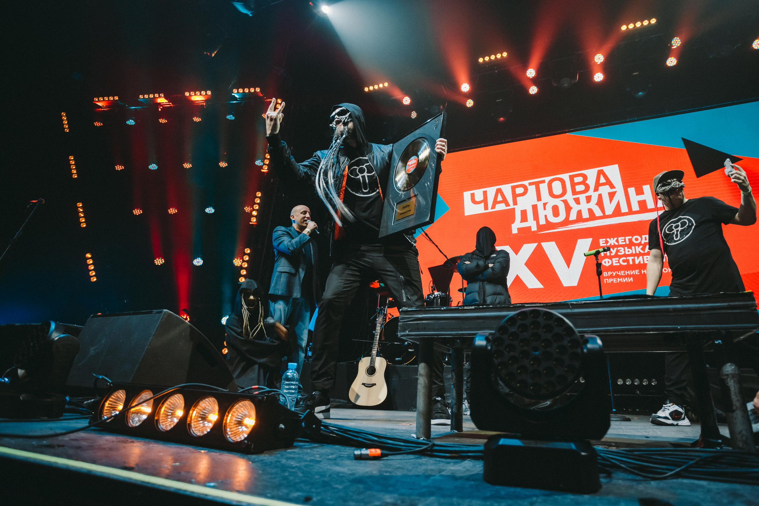 ПНЕВМОСЛОН. Фотограф Сонкина Татьяна