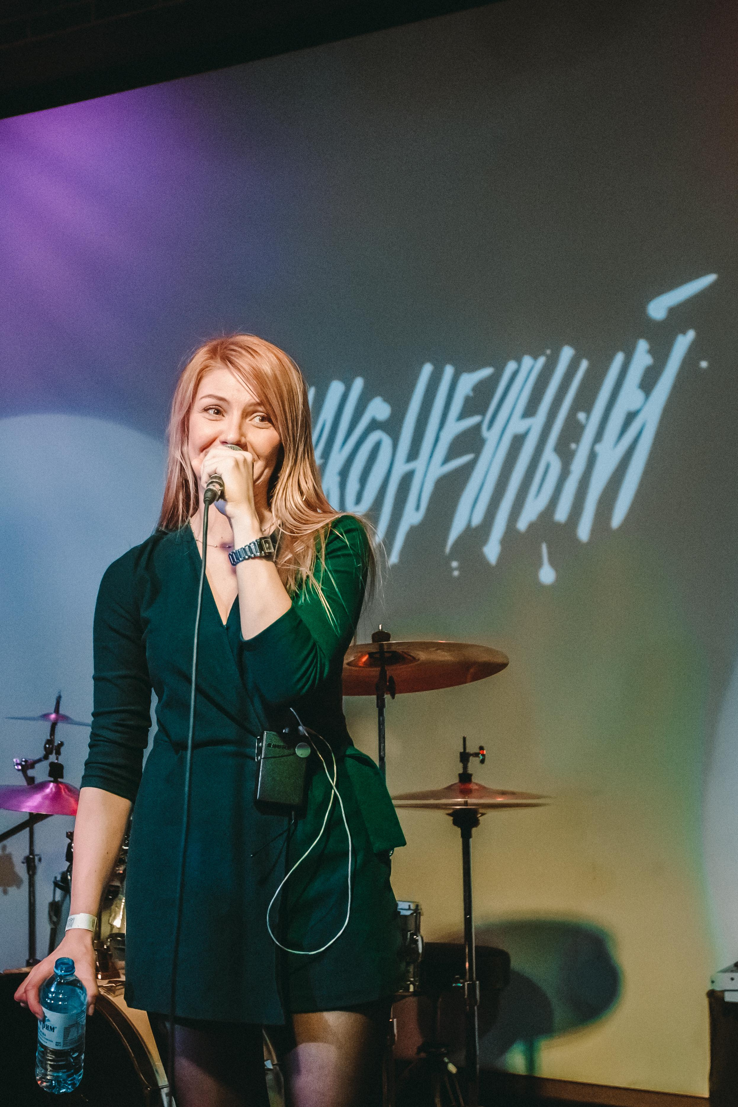 НАКОНЕЧНЫЙ. Фотограф Сонкина Татьяна