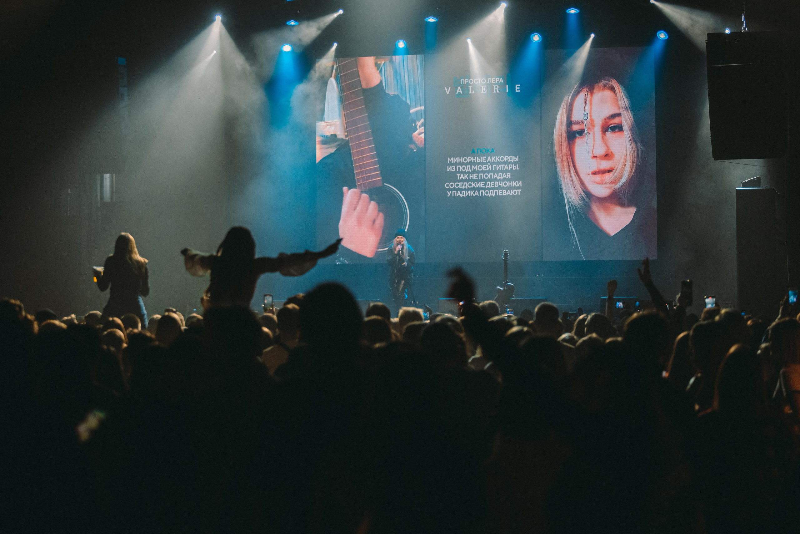 ПРОСТО ЛЕРА. Фотограф Сонкина Татьяна
