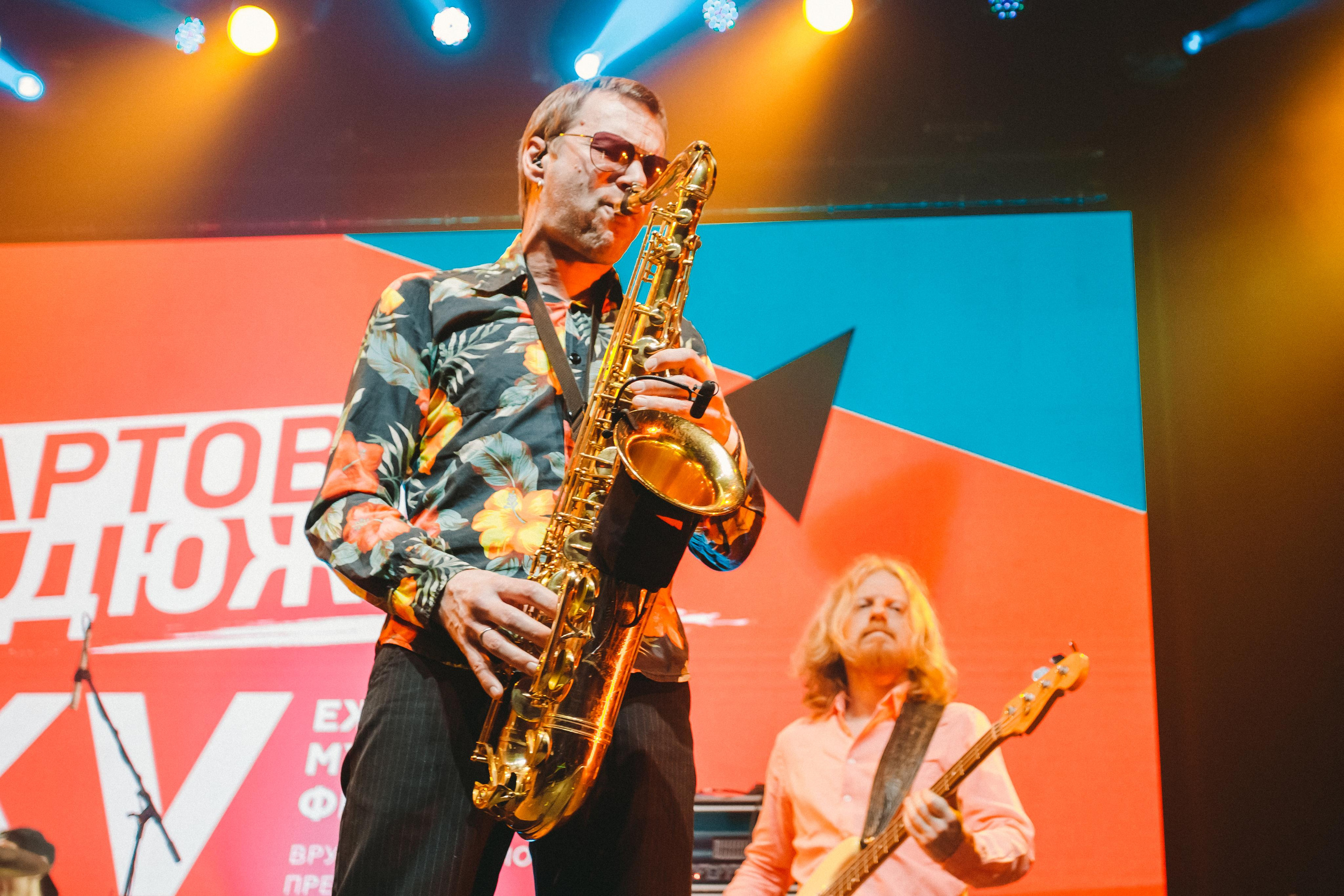 РАДАР. Фотограф Сонкина Татьяна