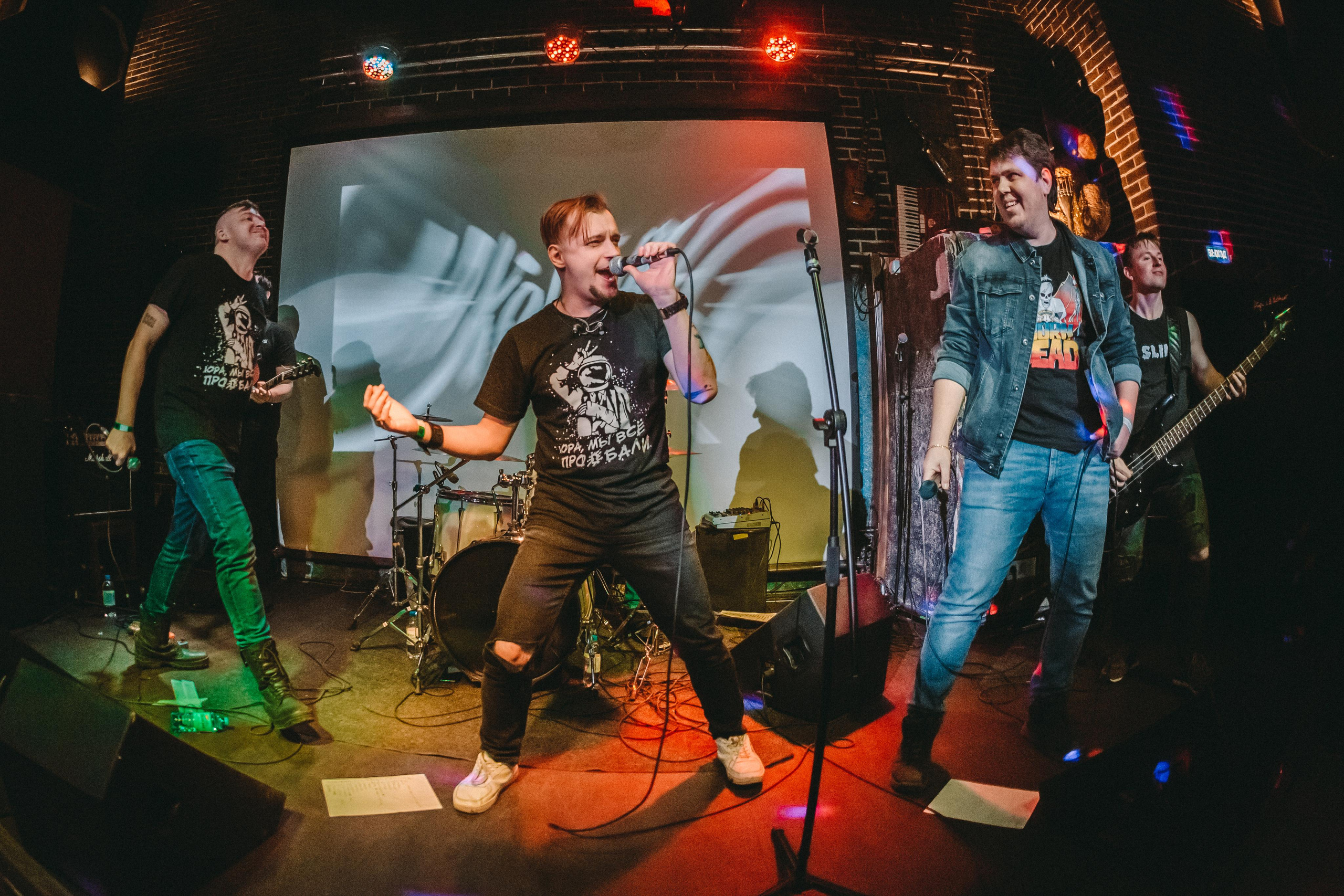 НАКОНЕЧНЫЙ. Фотограф Сонкина Татьяна