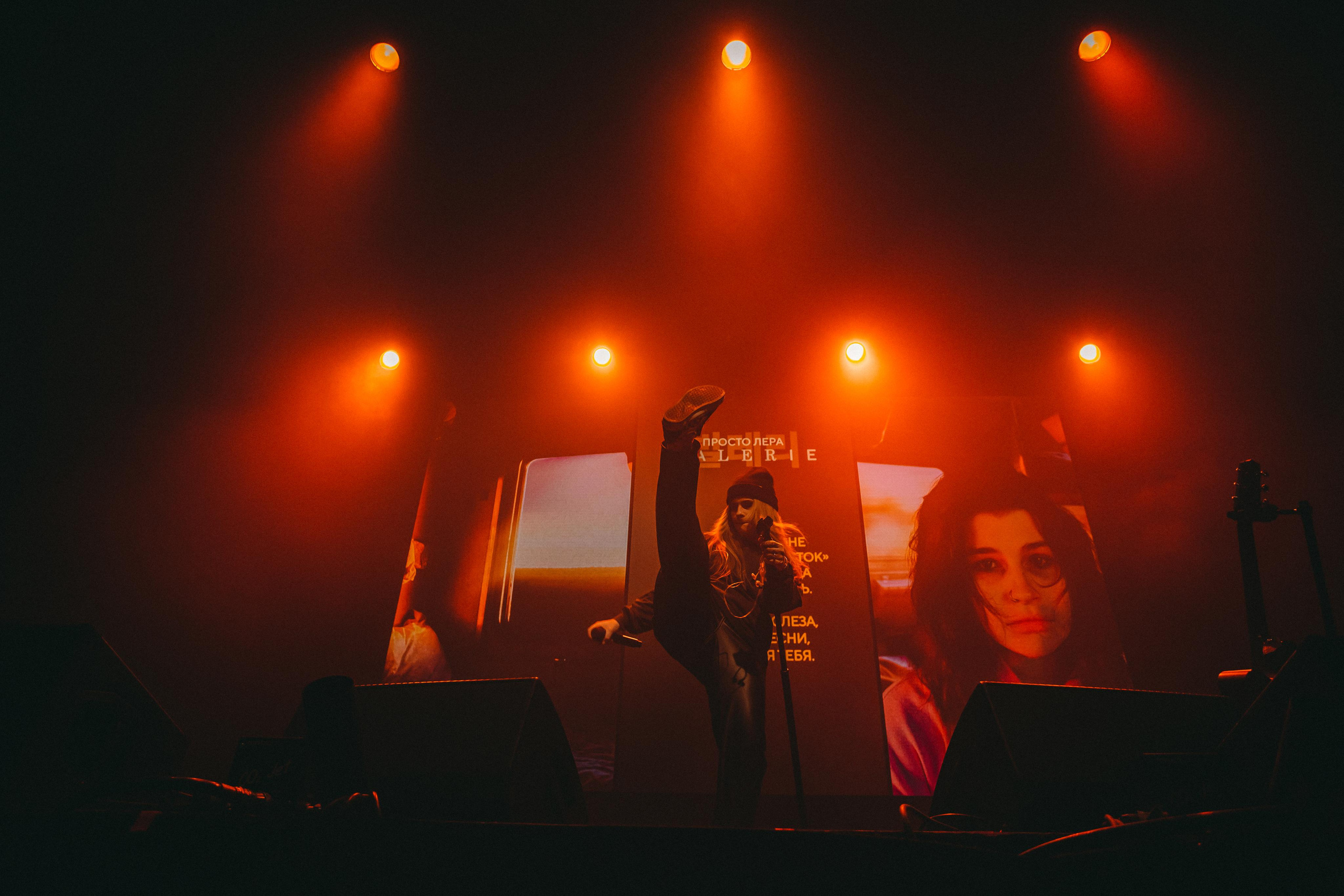 ПРОСТО ЛЕРА. Фотограф Сонкина Татьяна