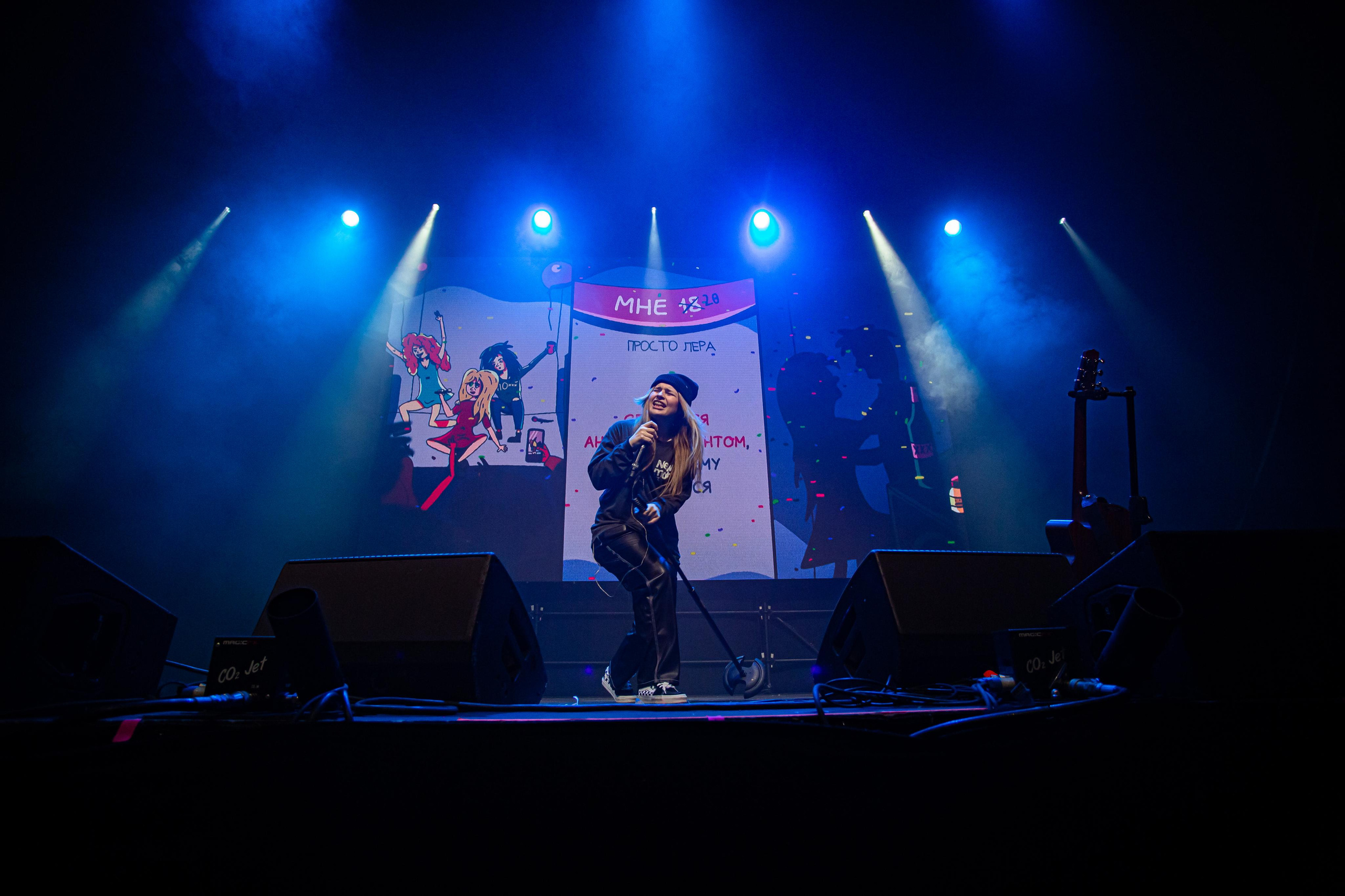 ПРОСТО ЛЕРА. Фотограф Сонкина Татьяна