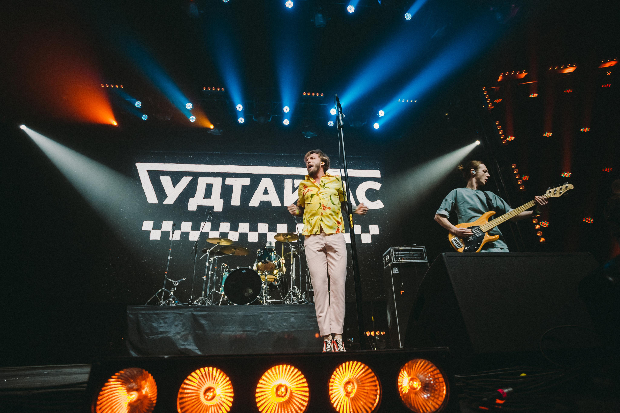 ГУДТАЙМС. Фотограф Сонкина Татьяна