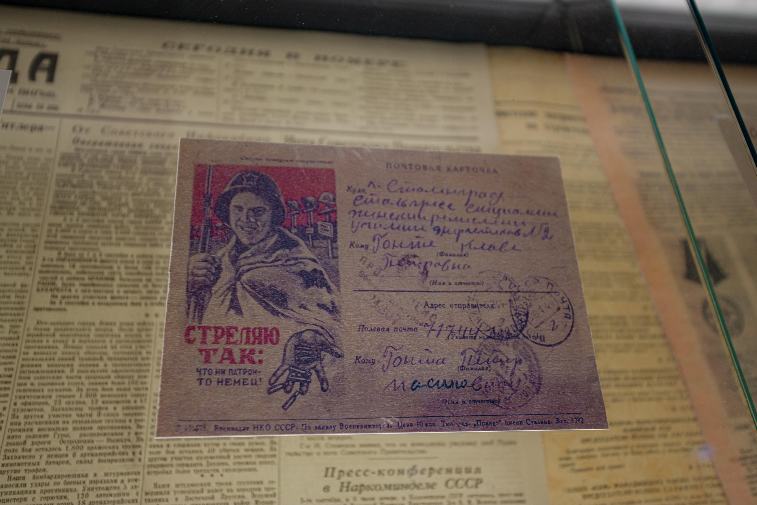 Парк Патриот. Photographer Sonkina Tatiana (Tanya Ash)