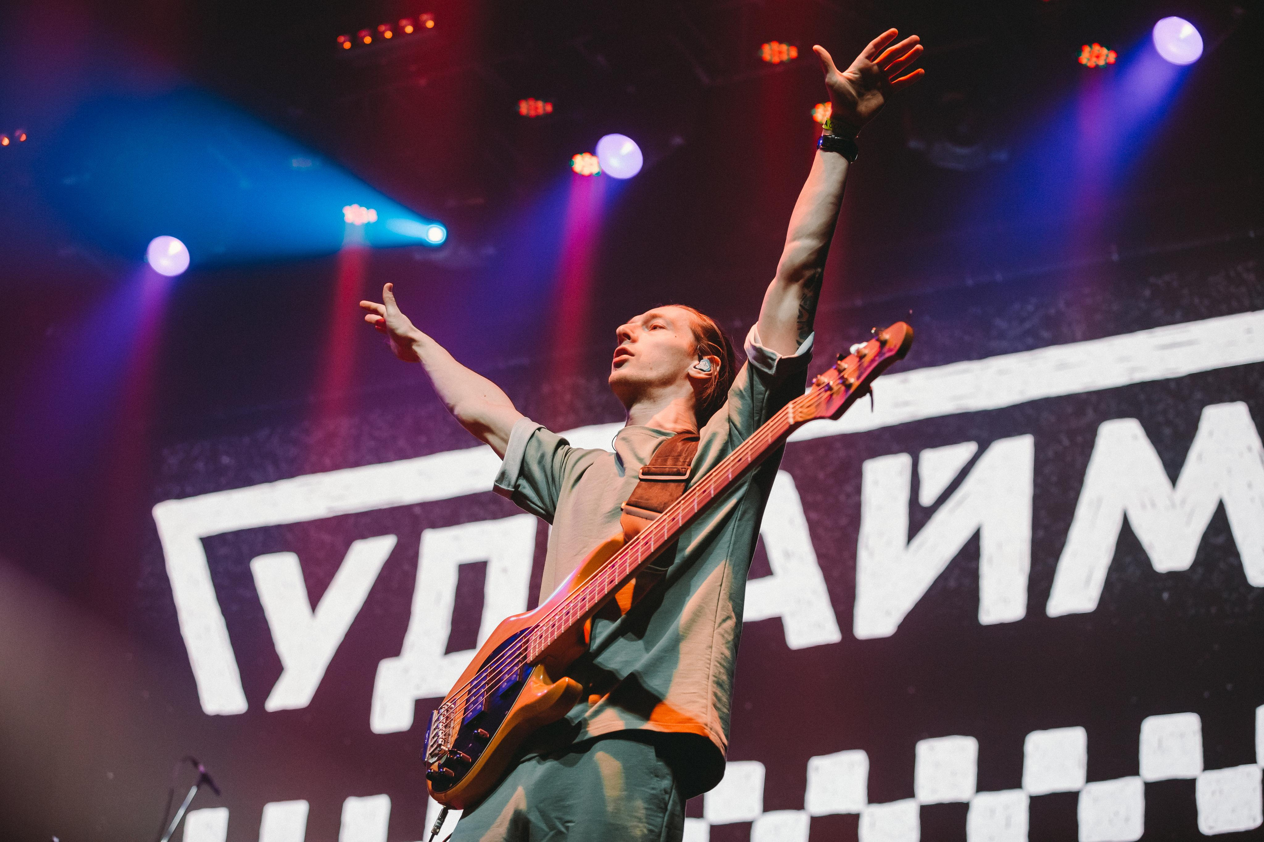 ГУДТАЙМС. Фотограф Сонкина Татьяна