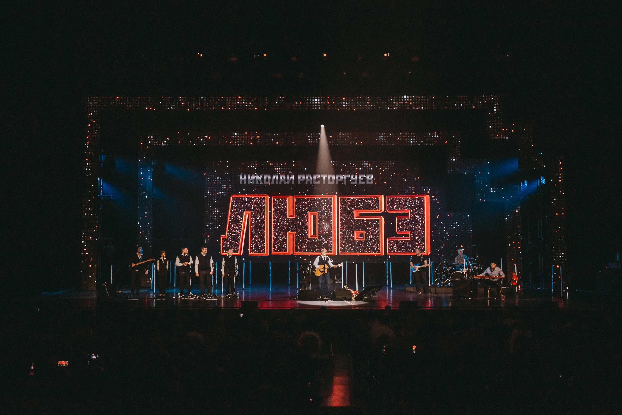 ЛЮБЭ. Photographer Sonkina Tatiana (Tanya Ash)