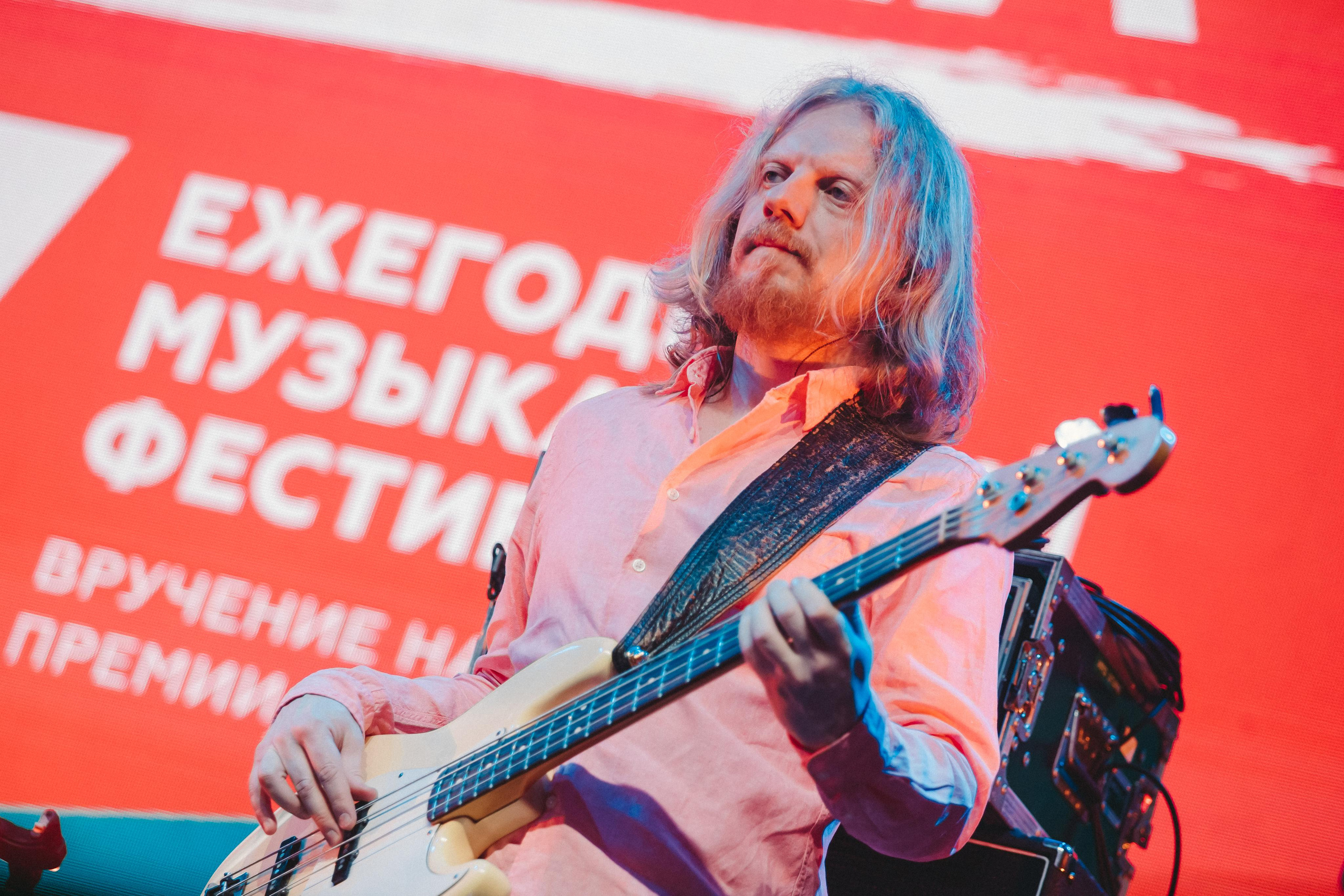 РАДАР. Фотограф Сонкина Татьяна