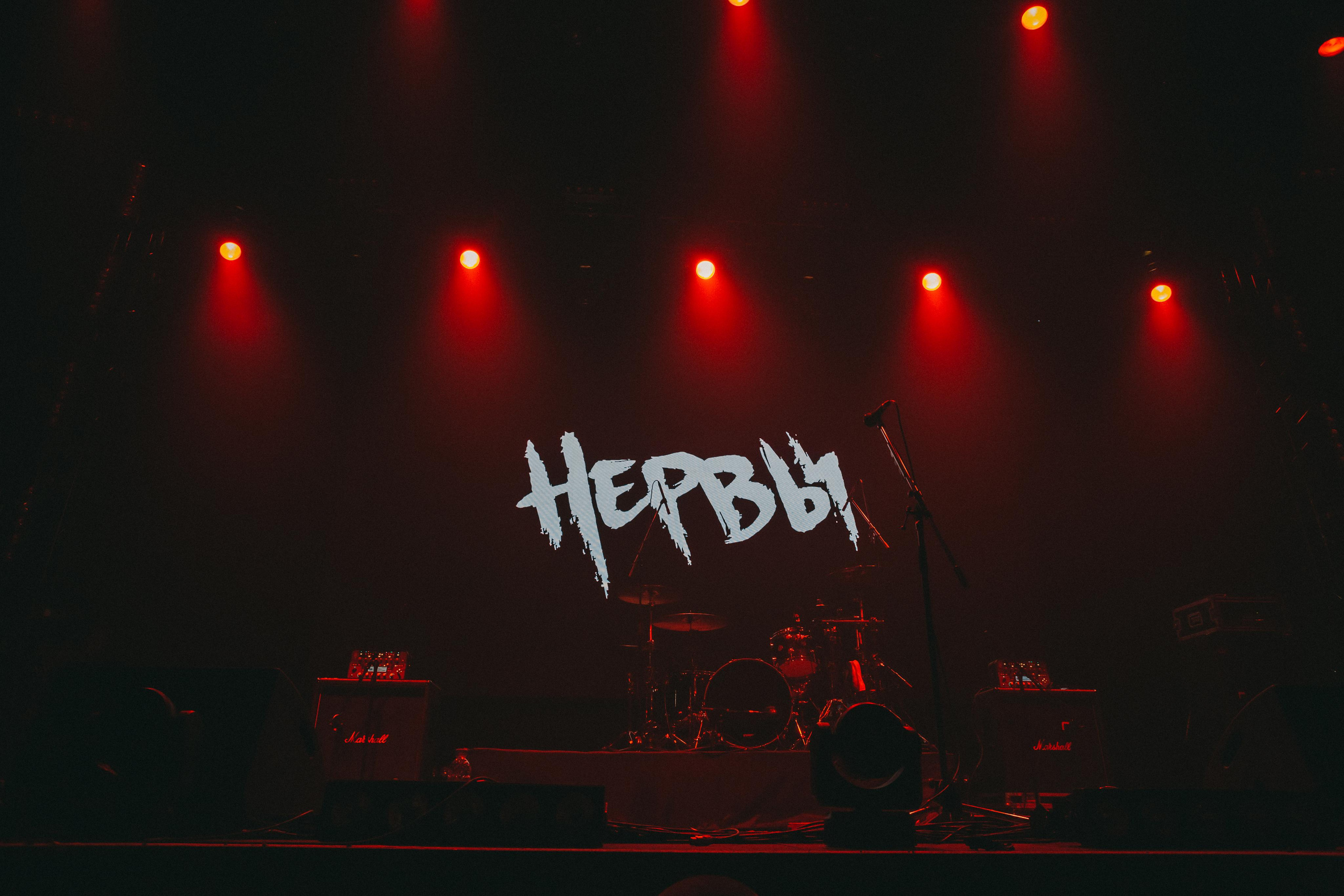 НЕРВЫ. Photographer Sonkina Tatiana (Tanya Ash)