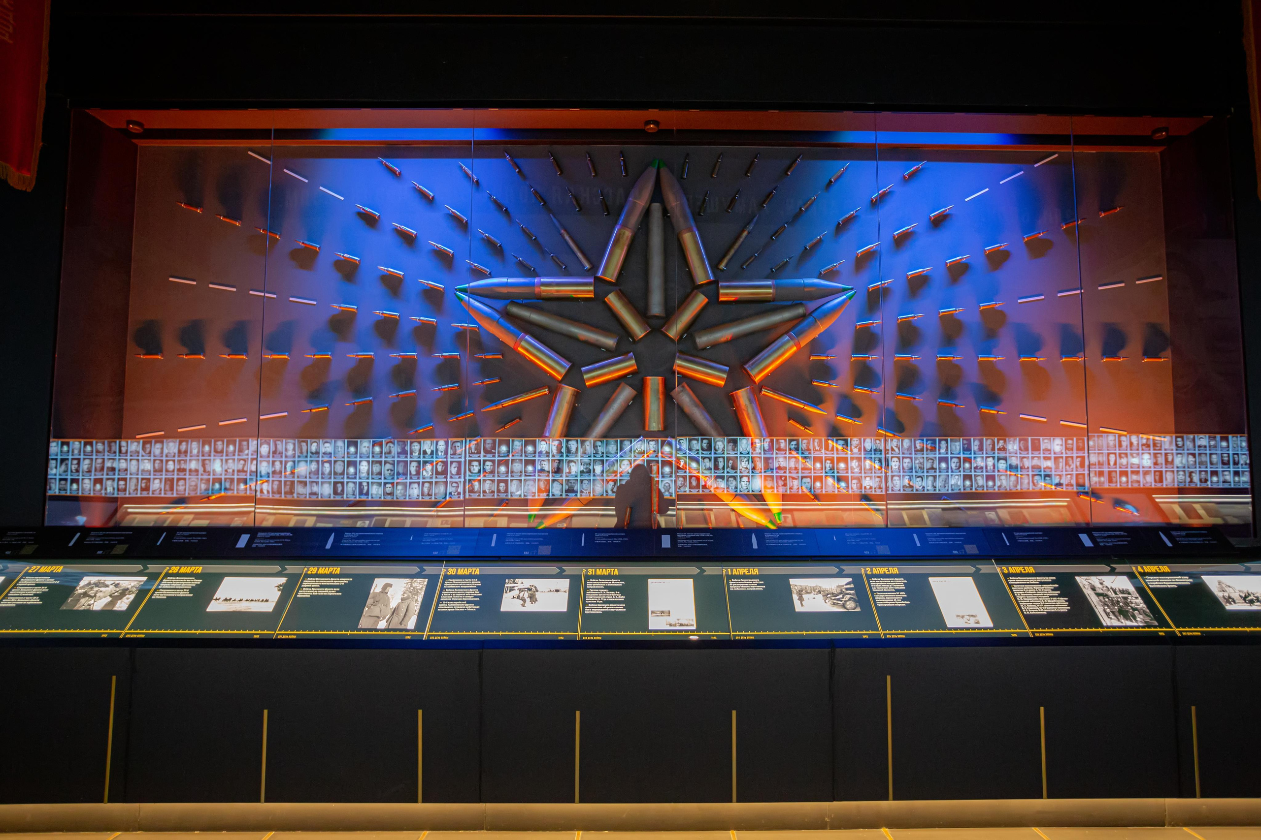 Парк Патриот. Photographer Sonkina Tatiana (Tanya Ash)