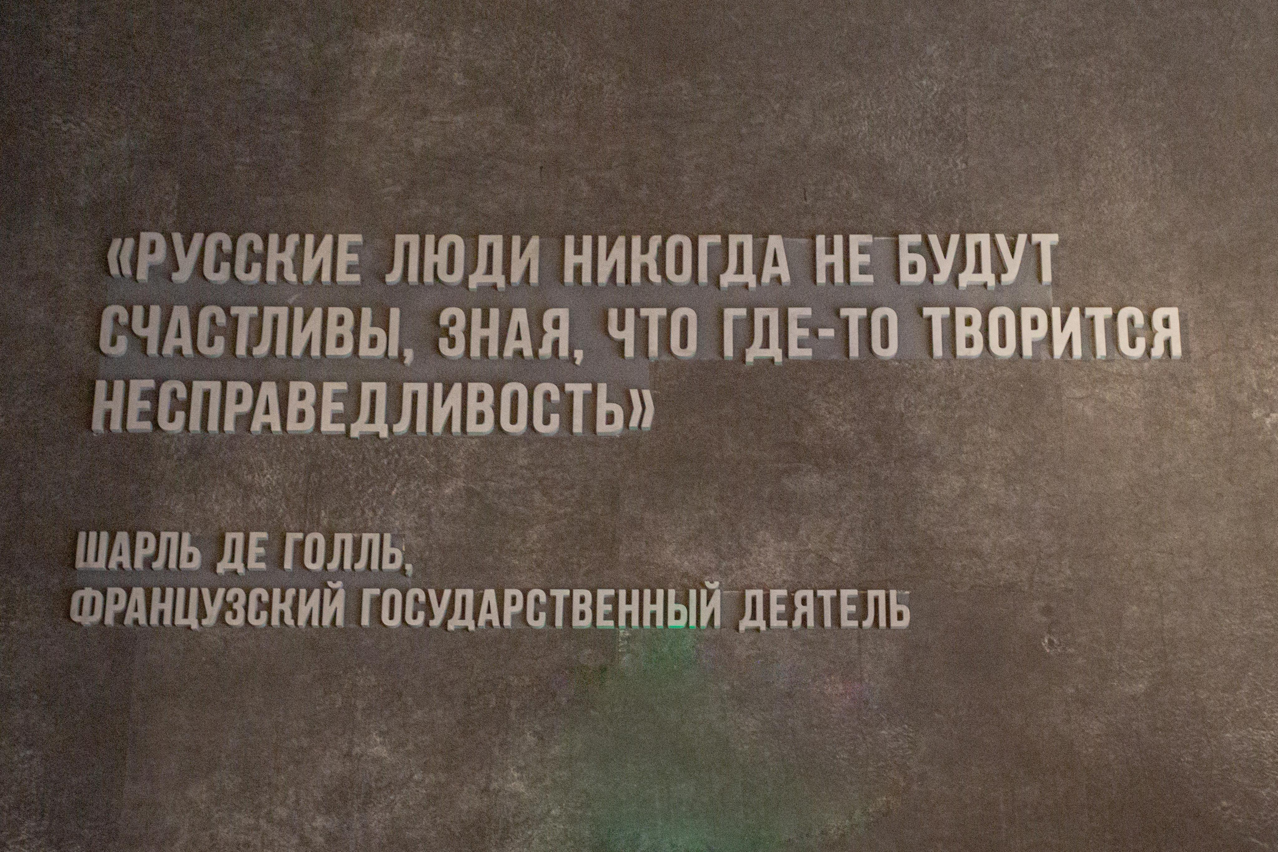 Парк Патриот. Photographer Sonkina Tatiana (Tanya Ash)