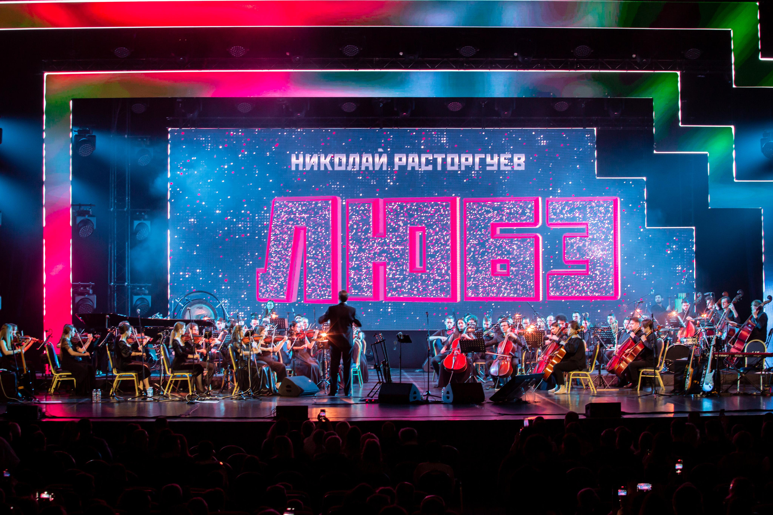 ЛЮБЭ. Photographer Sonkina Tatiana (Tanya Ash)