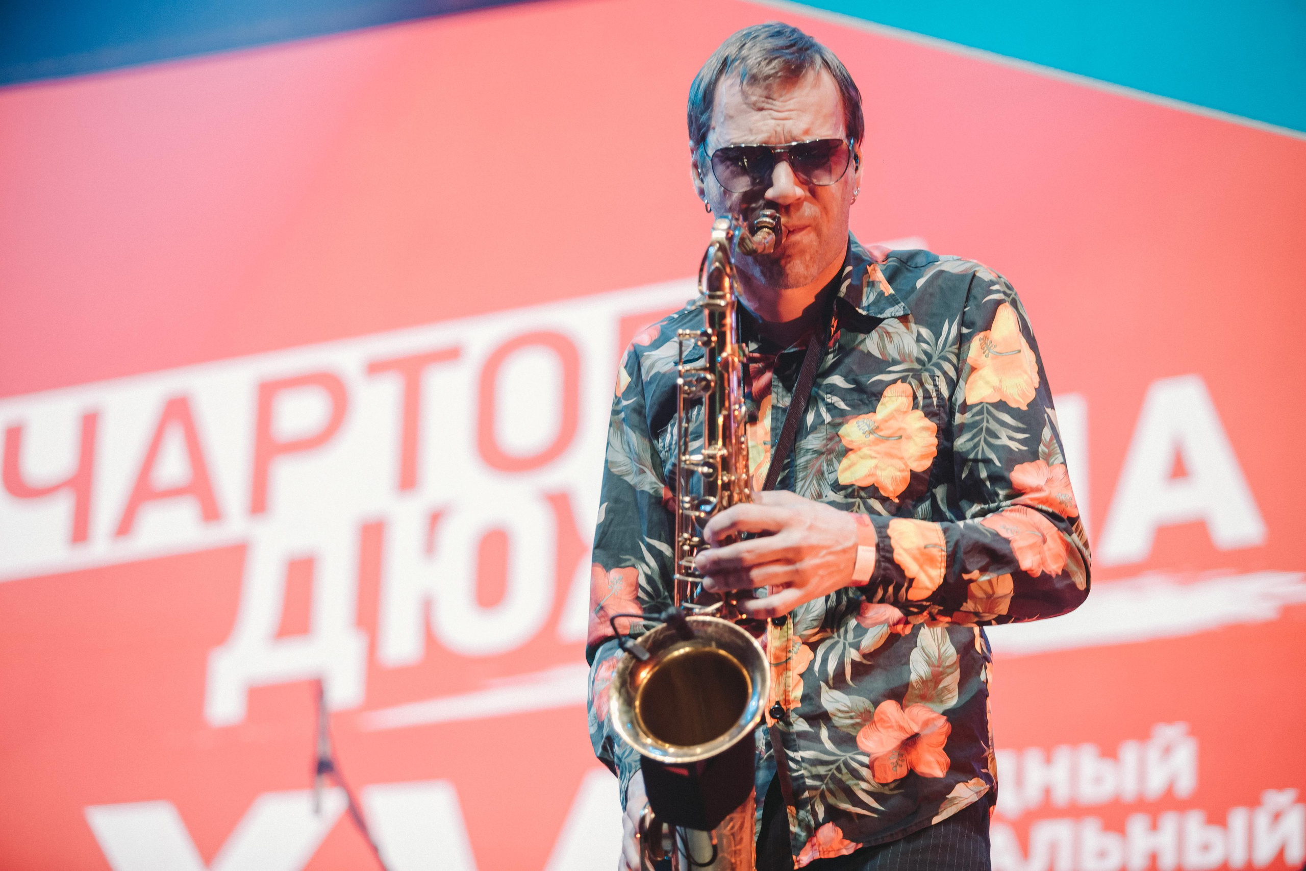 РАДАР. Фотограф Сонкина Татьяна