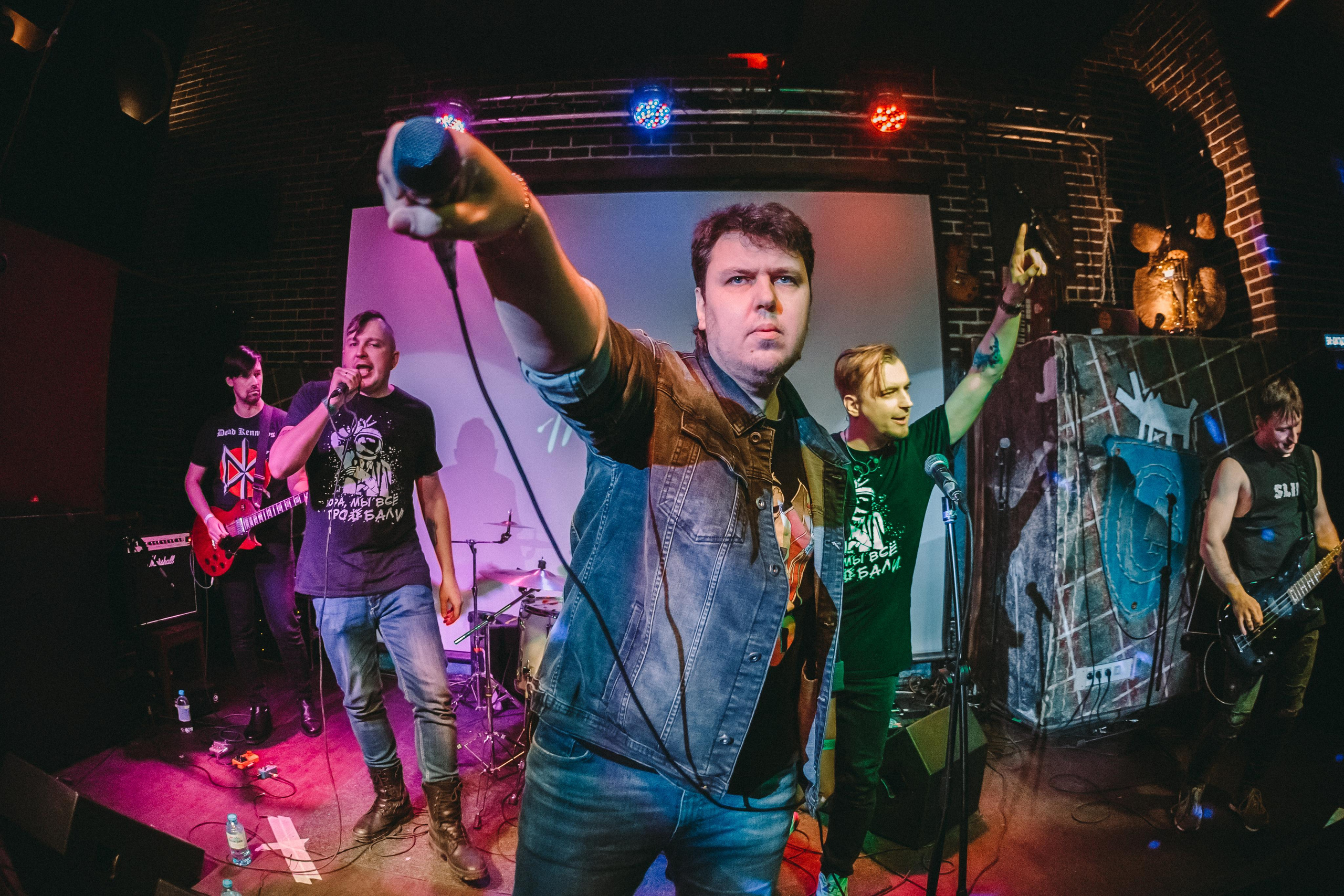 НАКОНЕЧНЫЙ. Фотограф Сонкина Татьяна