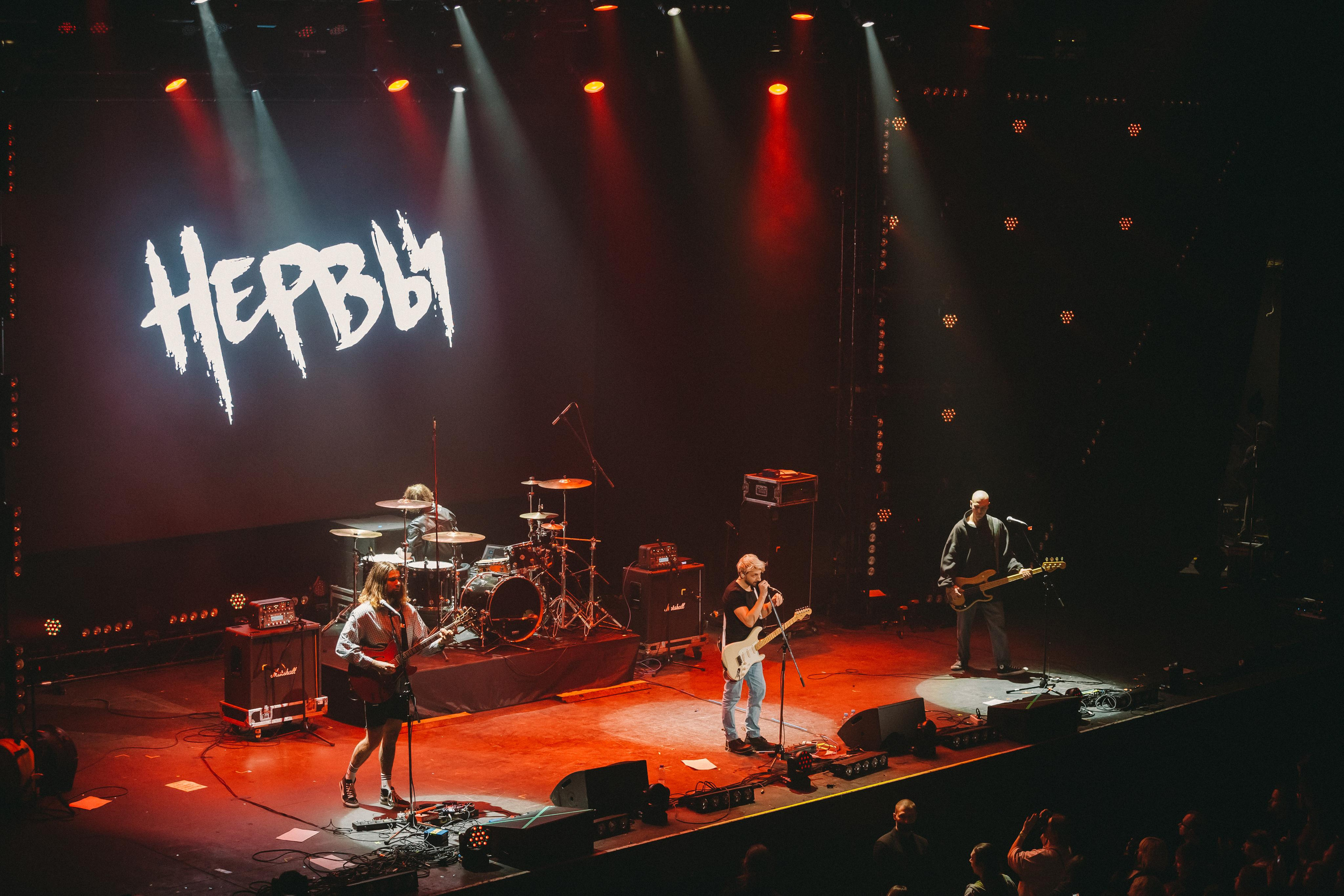 НЕРВЫ. Photographer Sonkina Tatiana (Tanya Ash)