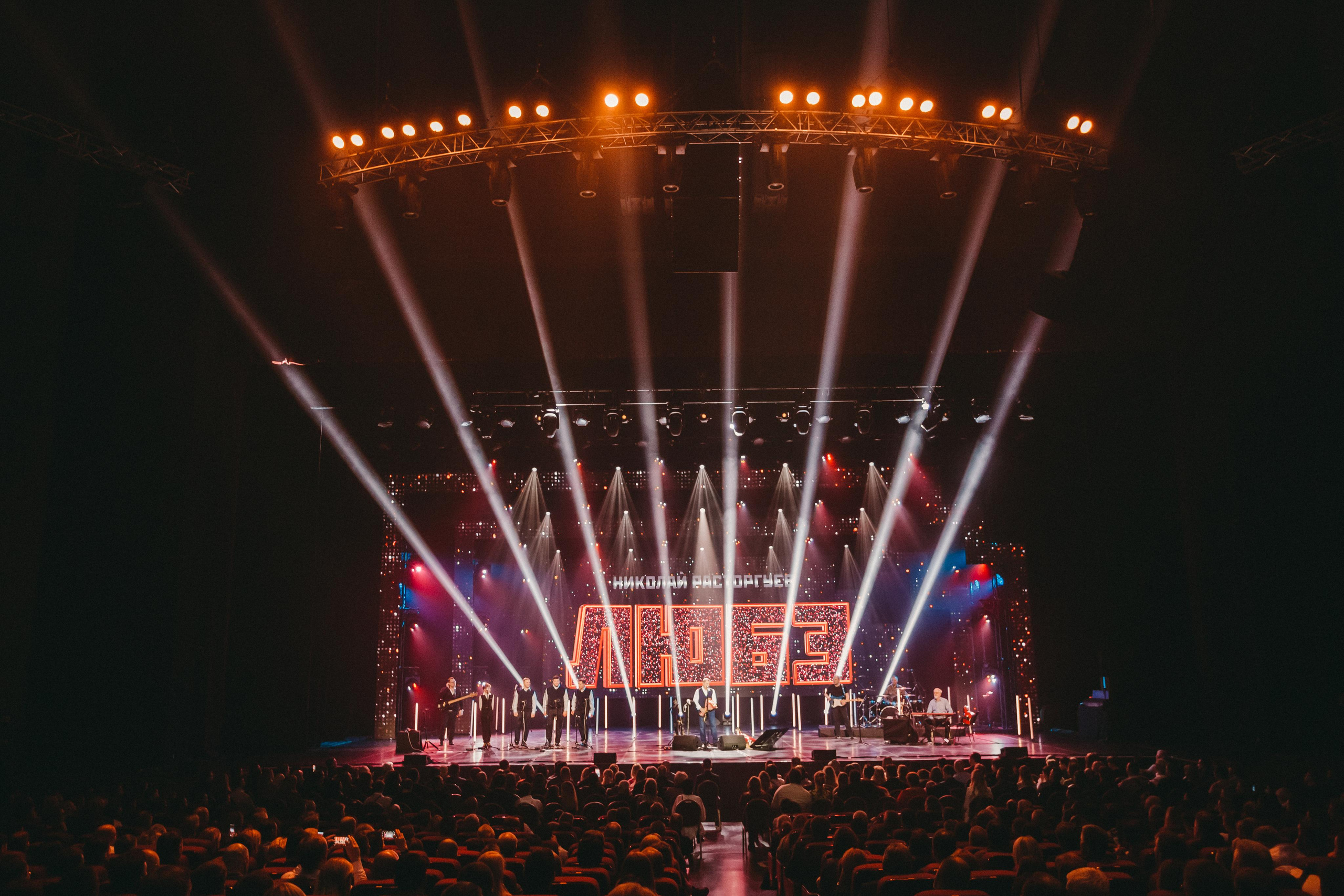 ЛЮБЭ. Photographer Sonkina Tatiana (Tanya Ash)