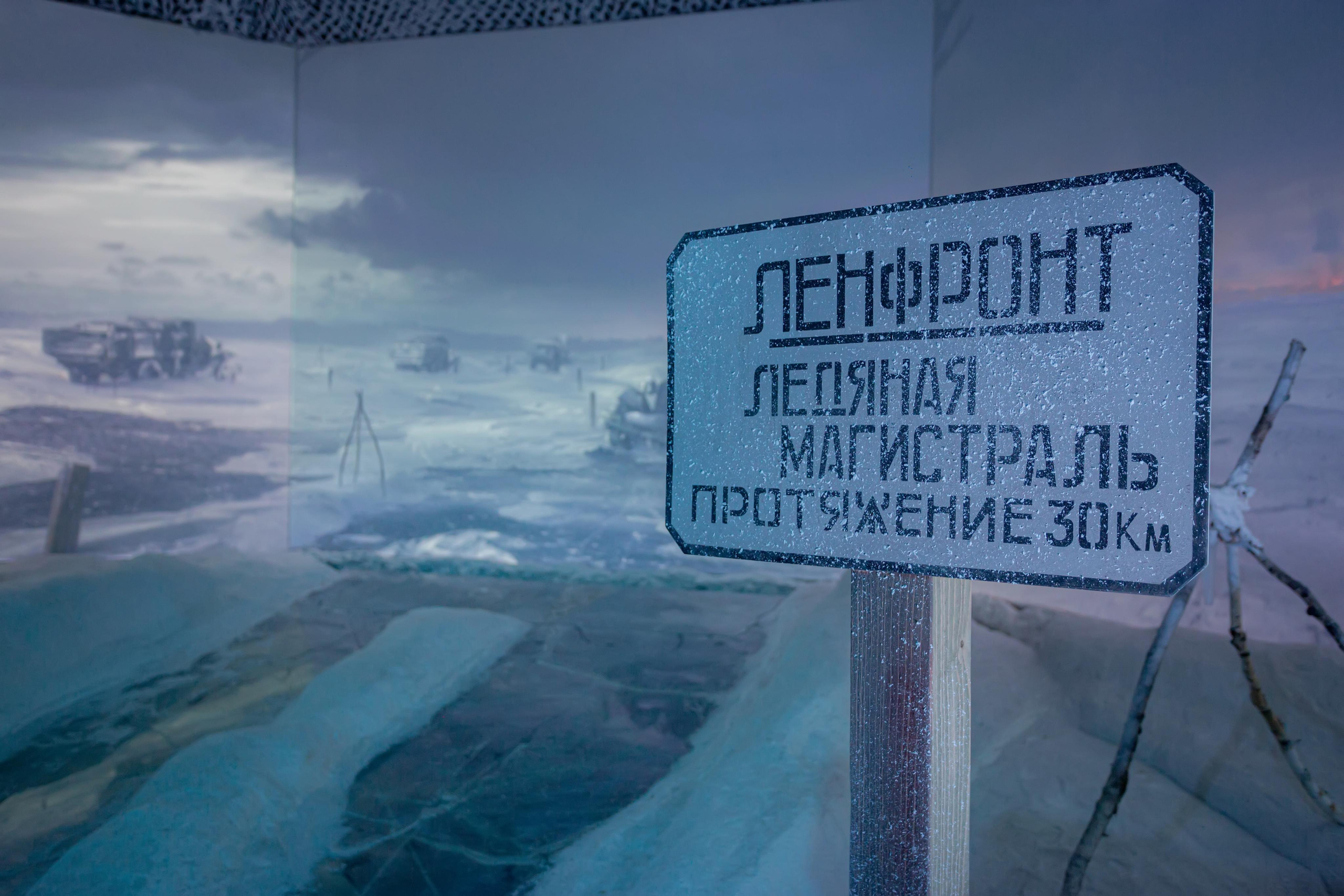 Парк Патриот. Photographer Sonkina Tatiana (Tanya Ash)